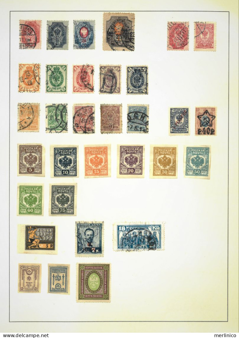 Russia And USSR, 8 Pages - Collections