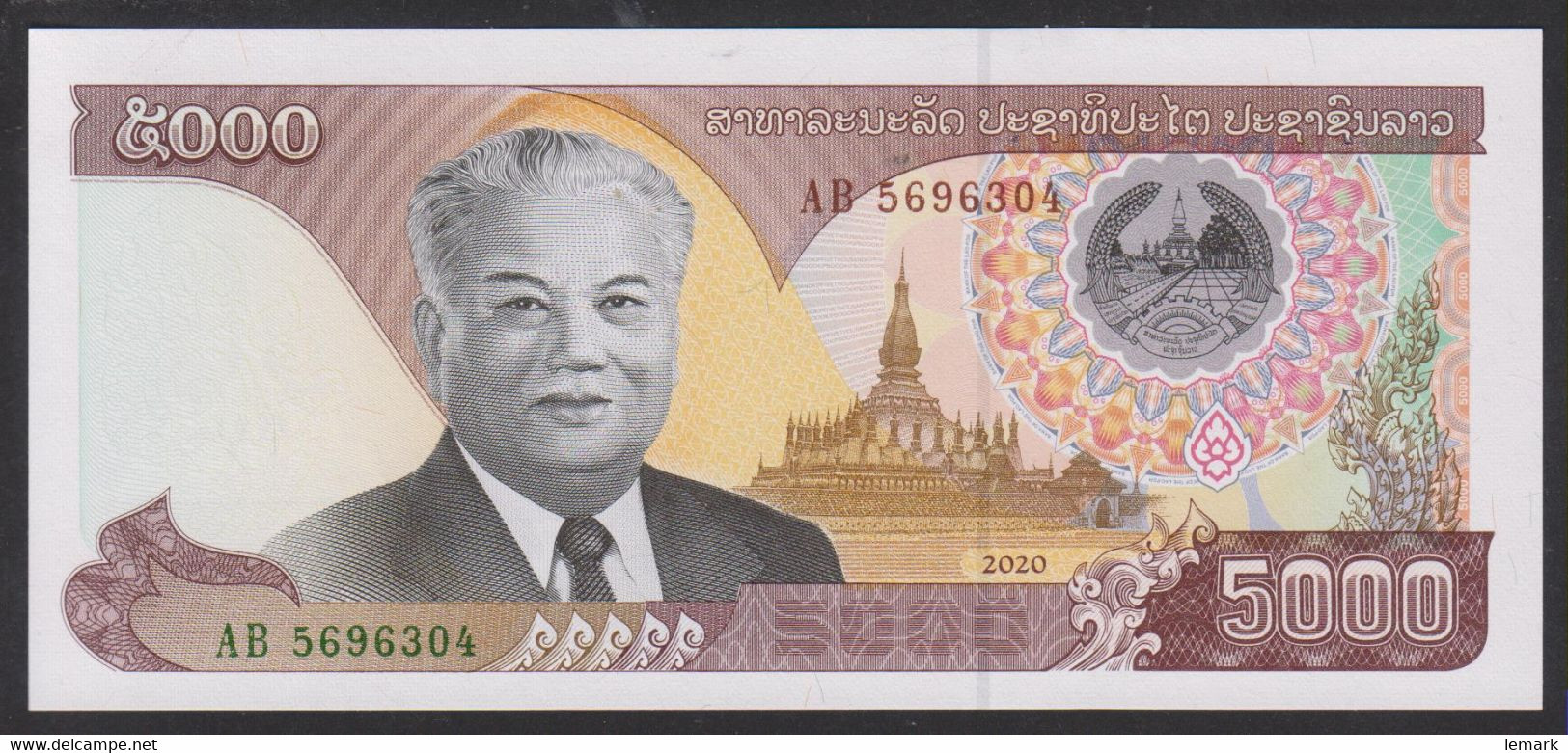 Laos 5000 Kip 2022 P41A  UNC - Laos