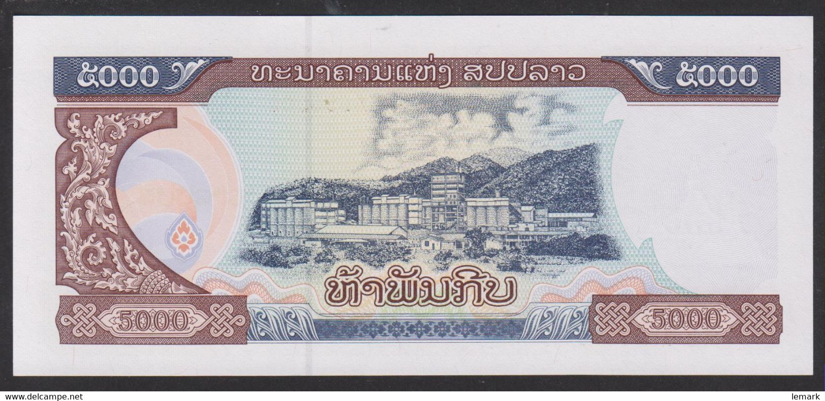 Laos 5000 Kip 2022 P41A  UNC - Laos