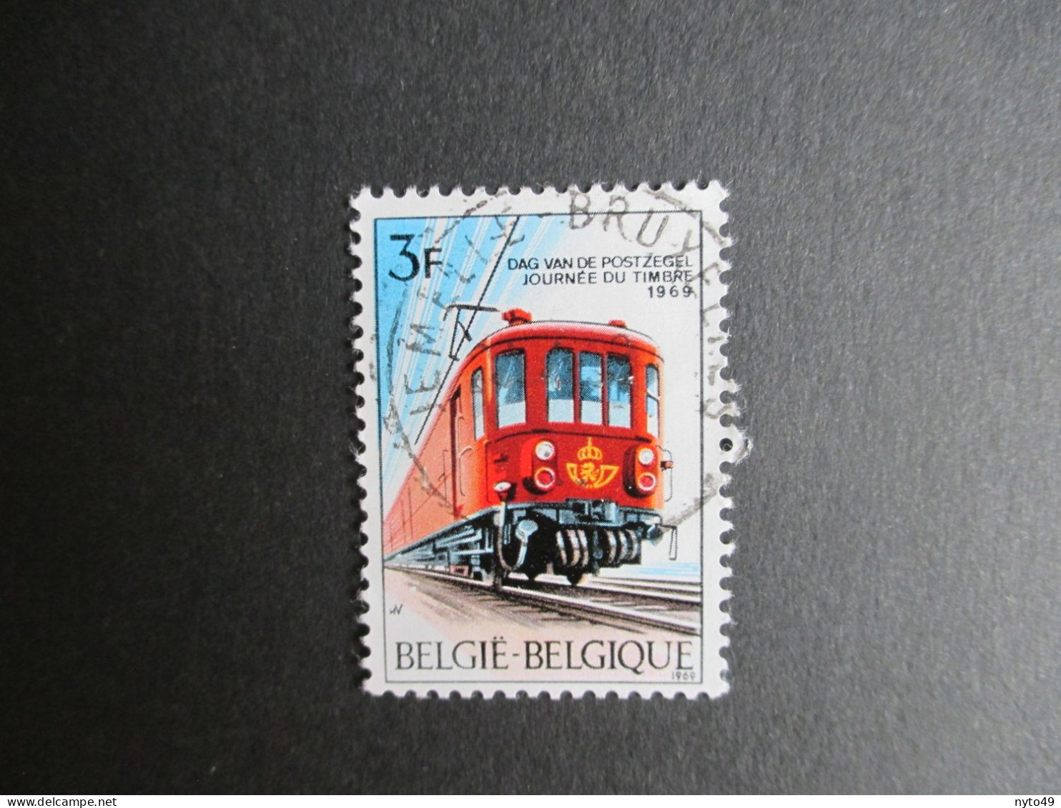 Nr 1488 - Dag Van De Postzegel - Centrale Ambulantstempel Jemelle-Bruxelles - Ambulante Stempels