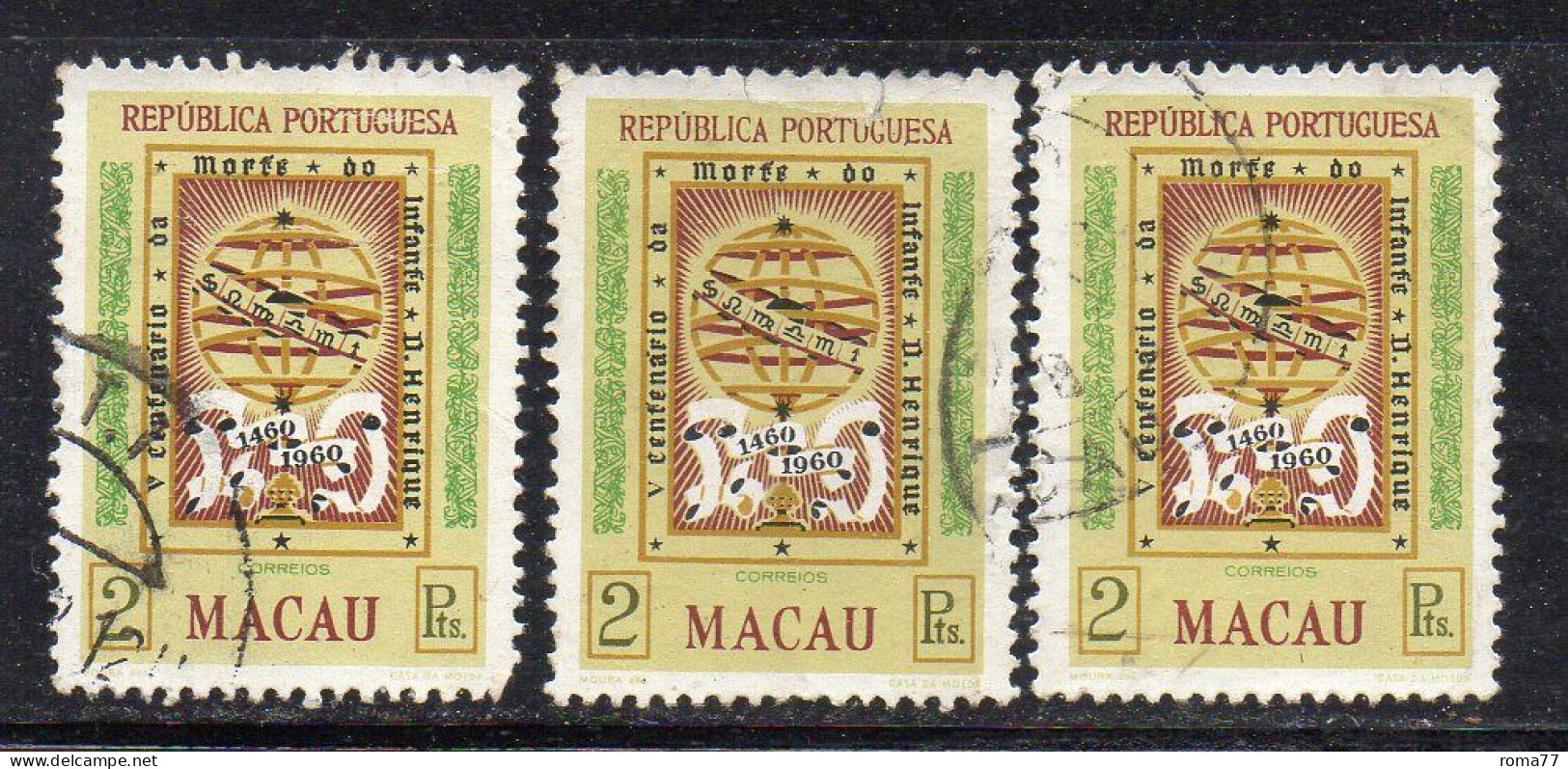 MONK313 - MACAU MACAO 1960, Henrique Il 2 Patacas Usato: 3 Esemplari - Oblitérés