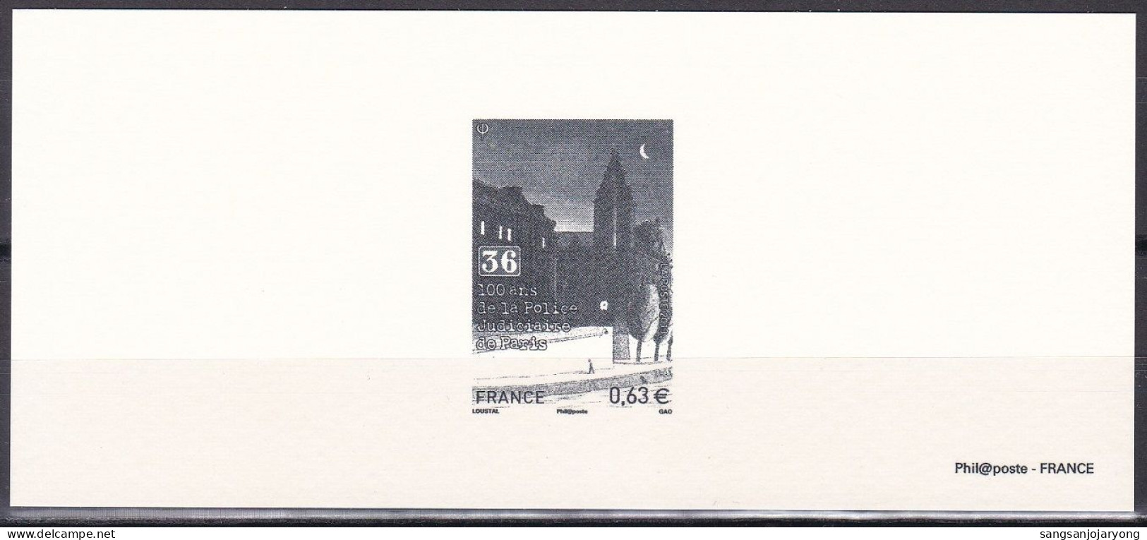 France Sc4478 Judicial Police Of Paris Centenary, Deluxe Sheet - Police - Gendarmerie