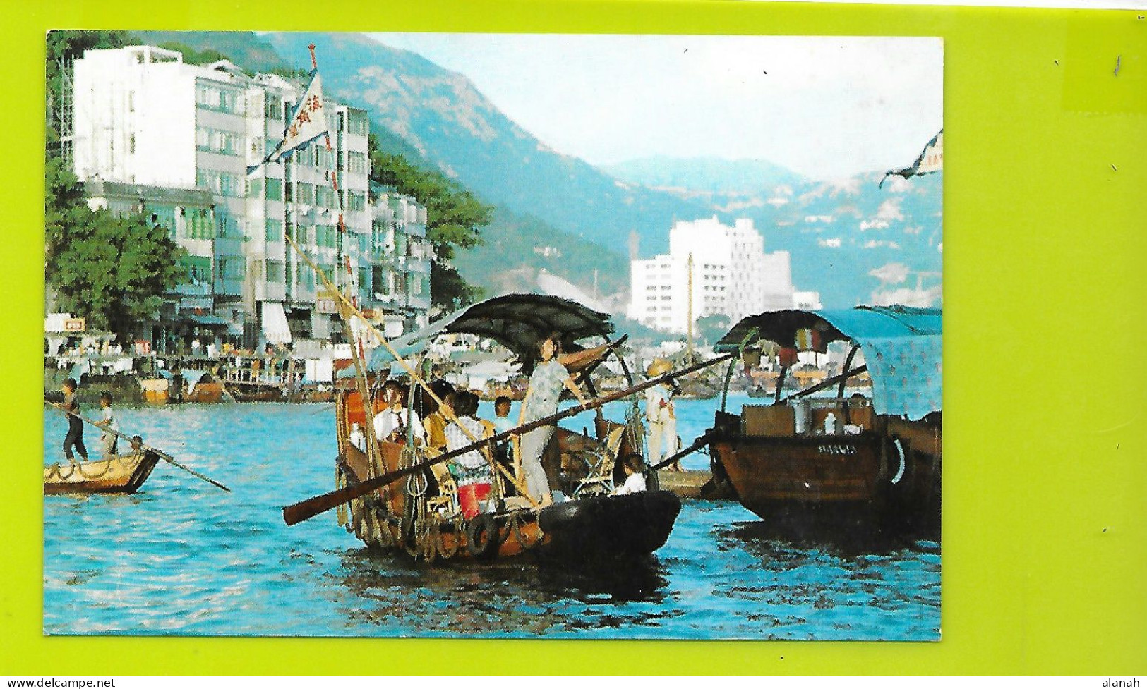 Sampan As Water-Taxi In The Aberdeen Harbour Années 60 Hong Kong - China (Hong Kong)