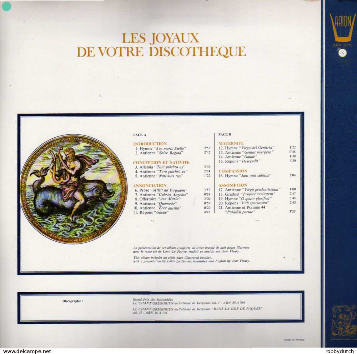 * LP *  LES MOINES DE L' ABBAYE DE KERGONAN - A MARIE, MERE DE DIEU (France 1973 EX!!) - Chants Gospels Et Religieux