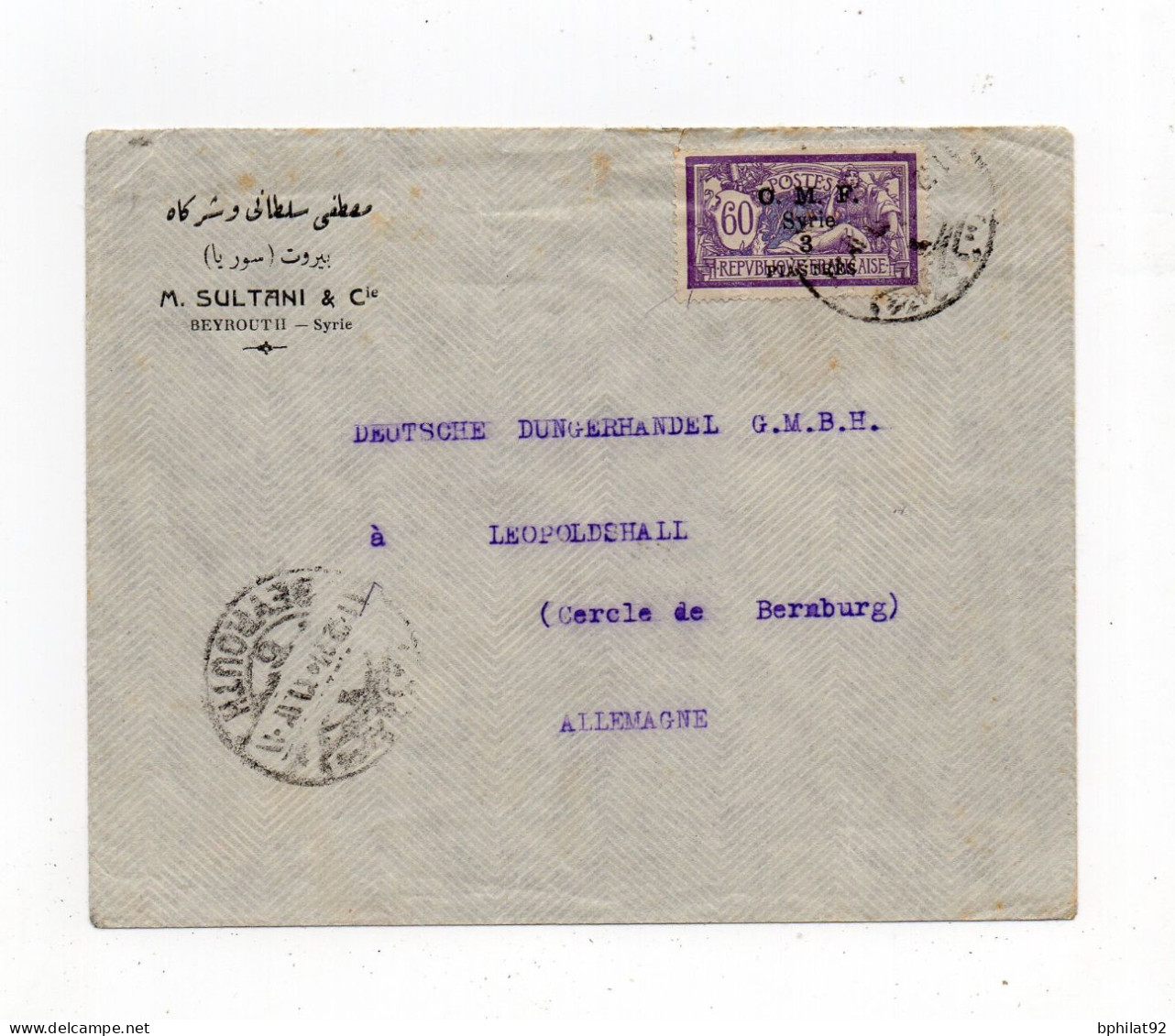 !!! LETTRE DE BEYROUTH POUR L'ALLEMAGNE, CACHET BEYROUTH SYRIE - Lettres & Documents