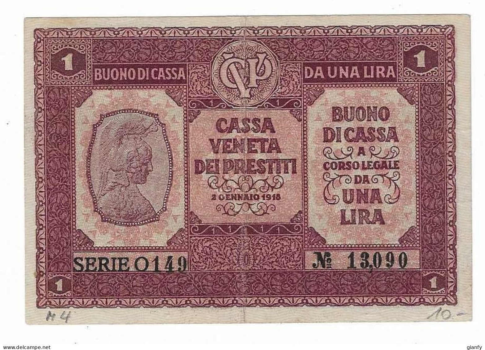 OCCUPAZIONE AUSTRIACA BUONO DI CASSA VENETA DEI PRESTITI 1 LIRA 1918 BB - Sonstige & Ohne Zuordnung