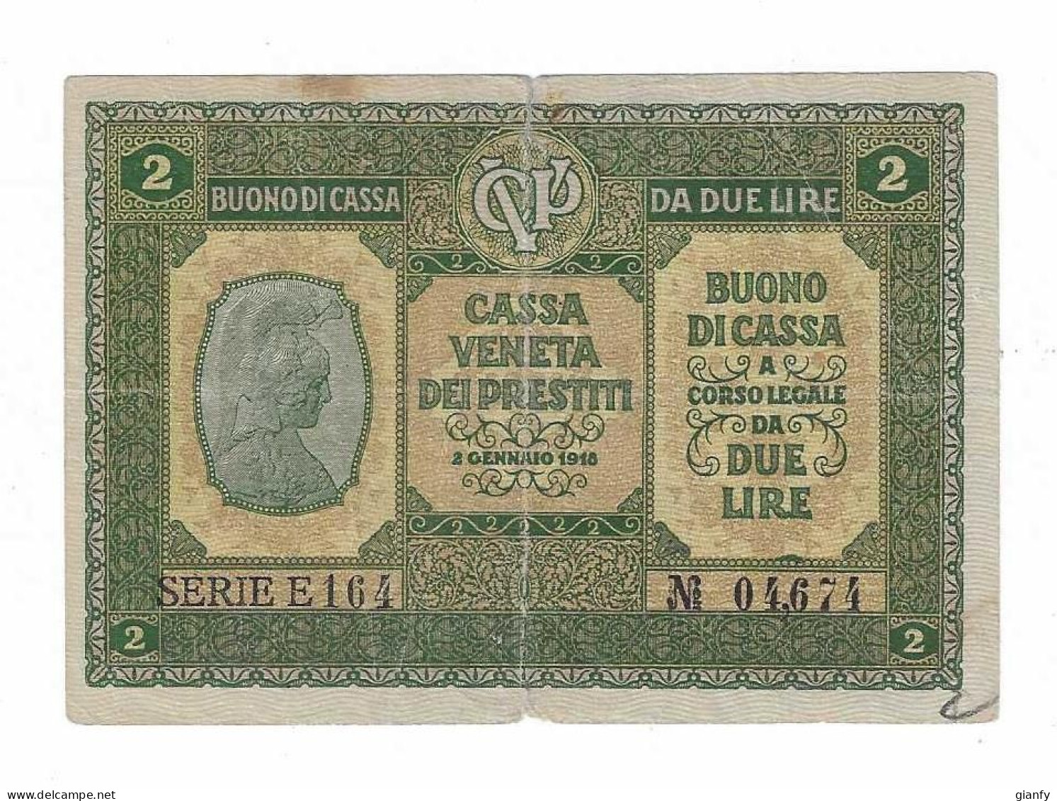 OCCUPAZIONE AUSTRIACA BUONO DI CASSA VENETA DEI PRESTITI 2 LIRE 1918 B - Other & Unclassified