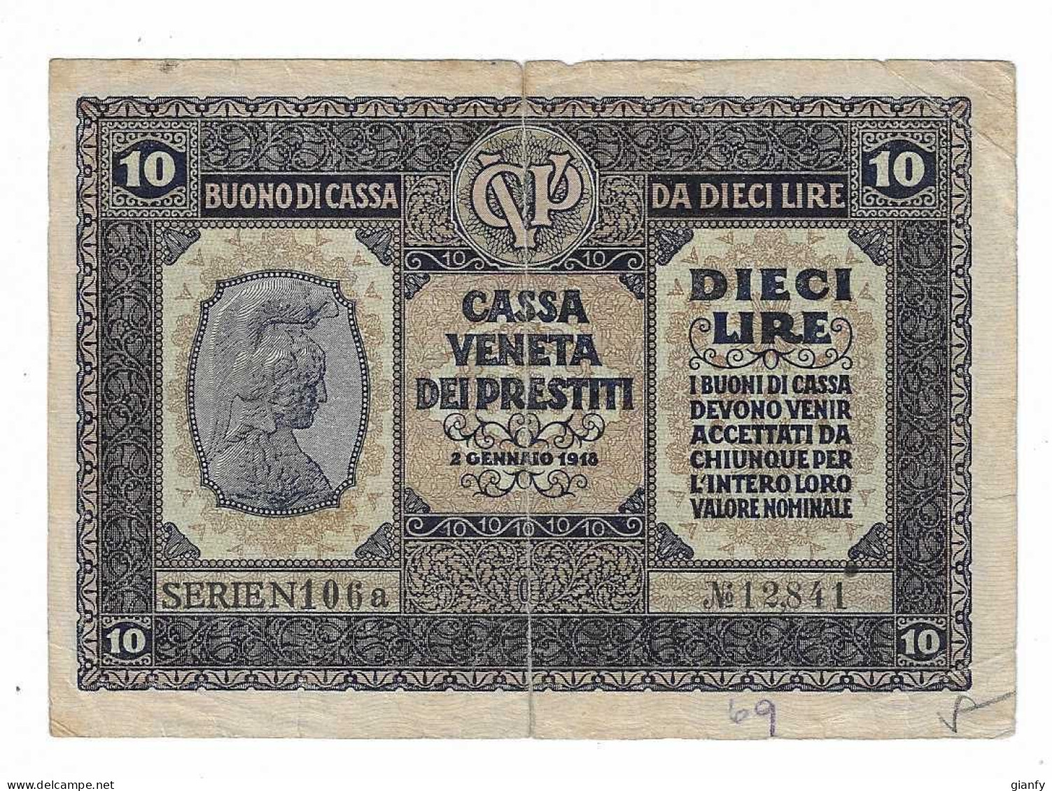 OCCUPAZIONE AUSTRIACA BUONO DI CASSA VENETA DEI PRESTITI 10 LIRE 1918 B - Altri & Non Classificati