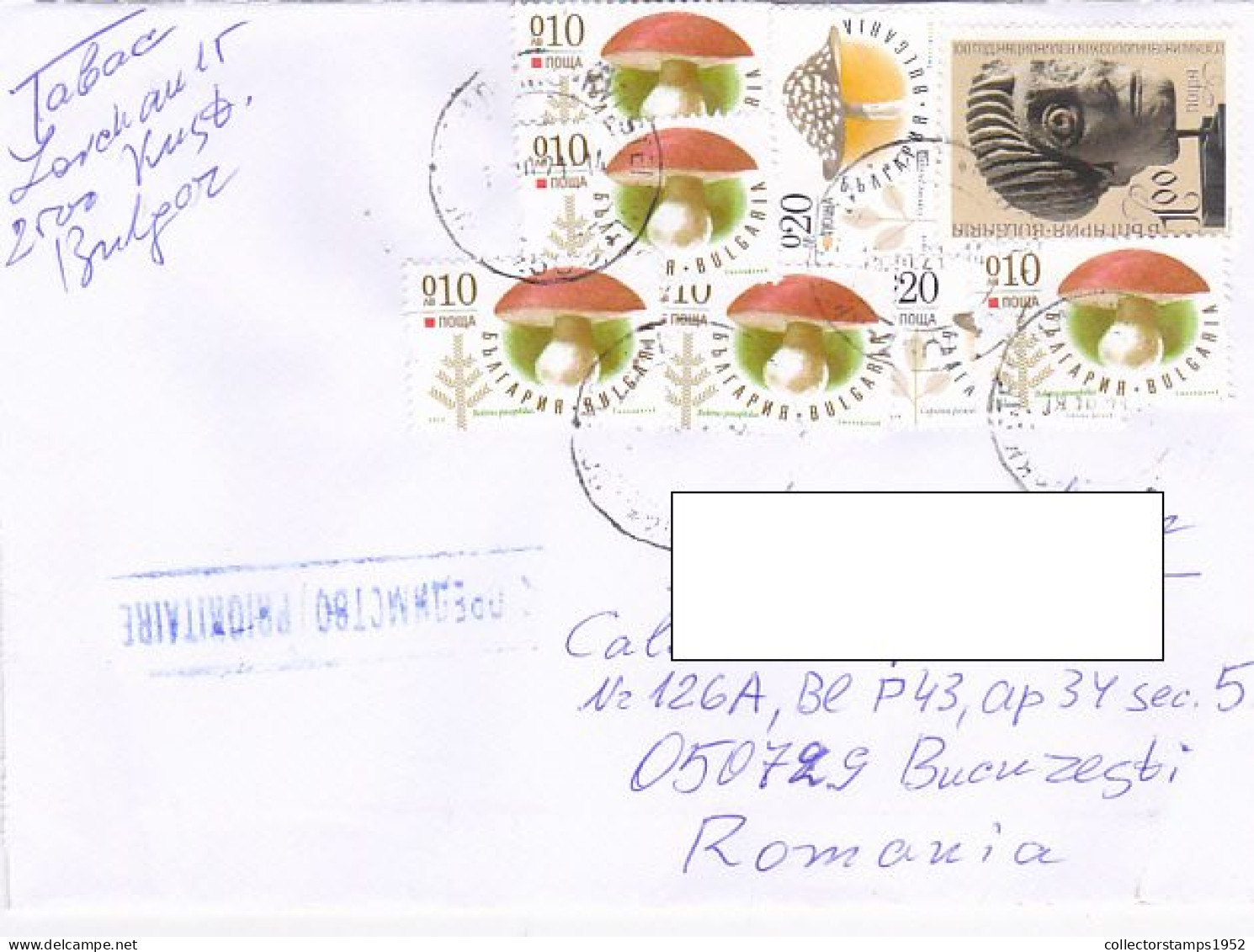MUSHROOMS, ARCHAEOLOGY, FINE STAMPS ON COVER, 2021, BULGARIA - Covers & Documents