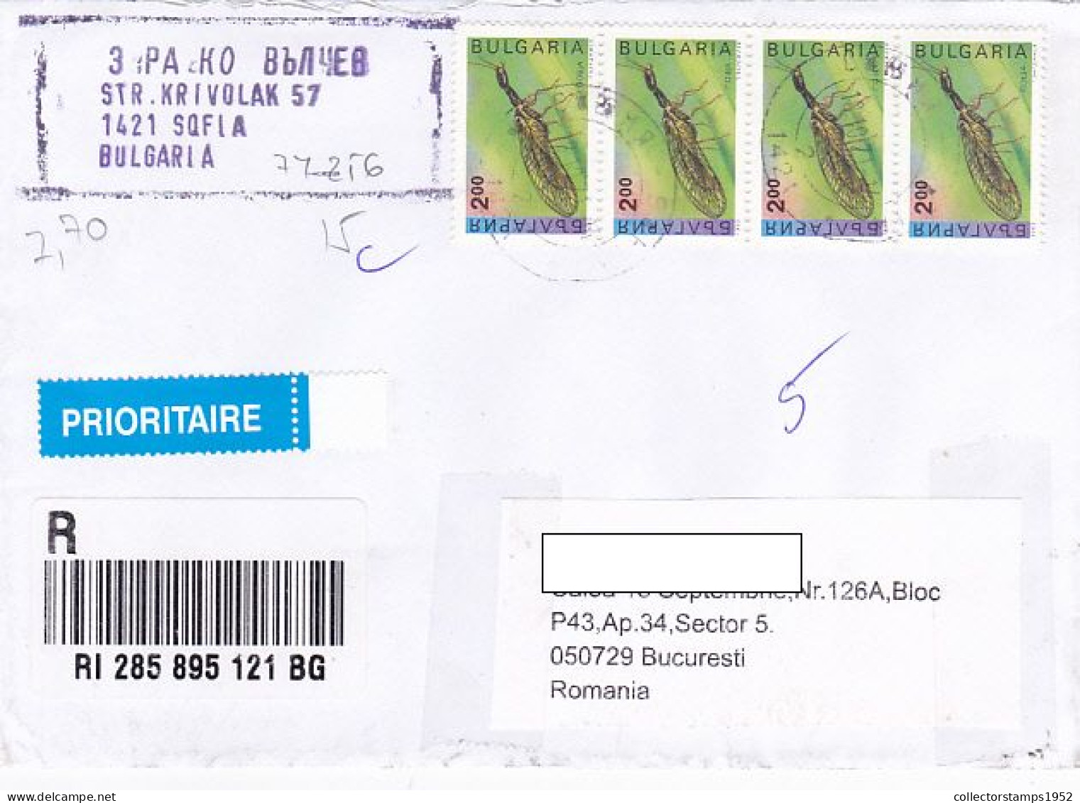INSECTS, FINE STAMPS ON REGISTERED COVER, 2021, BULGARIA - Cartas & Documentos