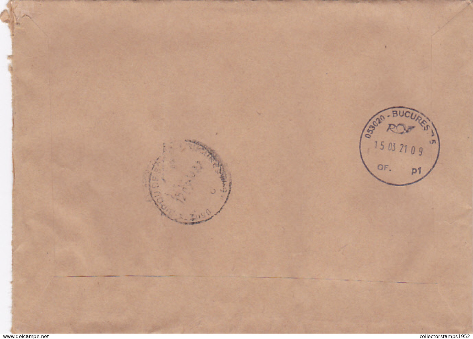 COAT OF ARMS, FINE STAMPS ON REGISTERED COVER, 2021, RUSSIA - Briefe U. Dokumente