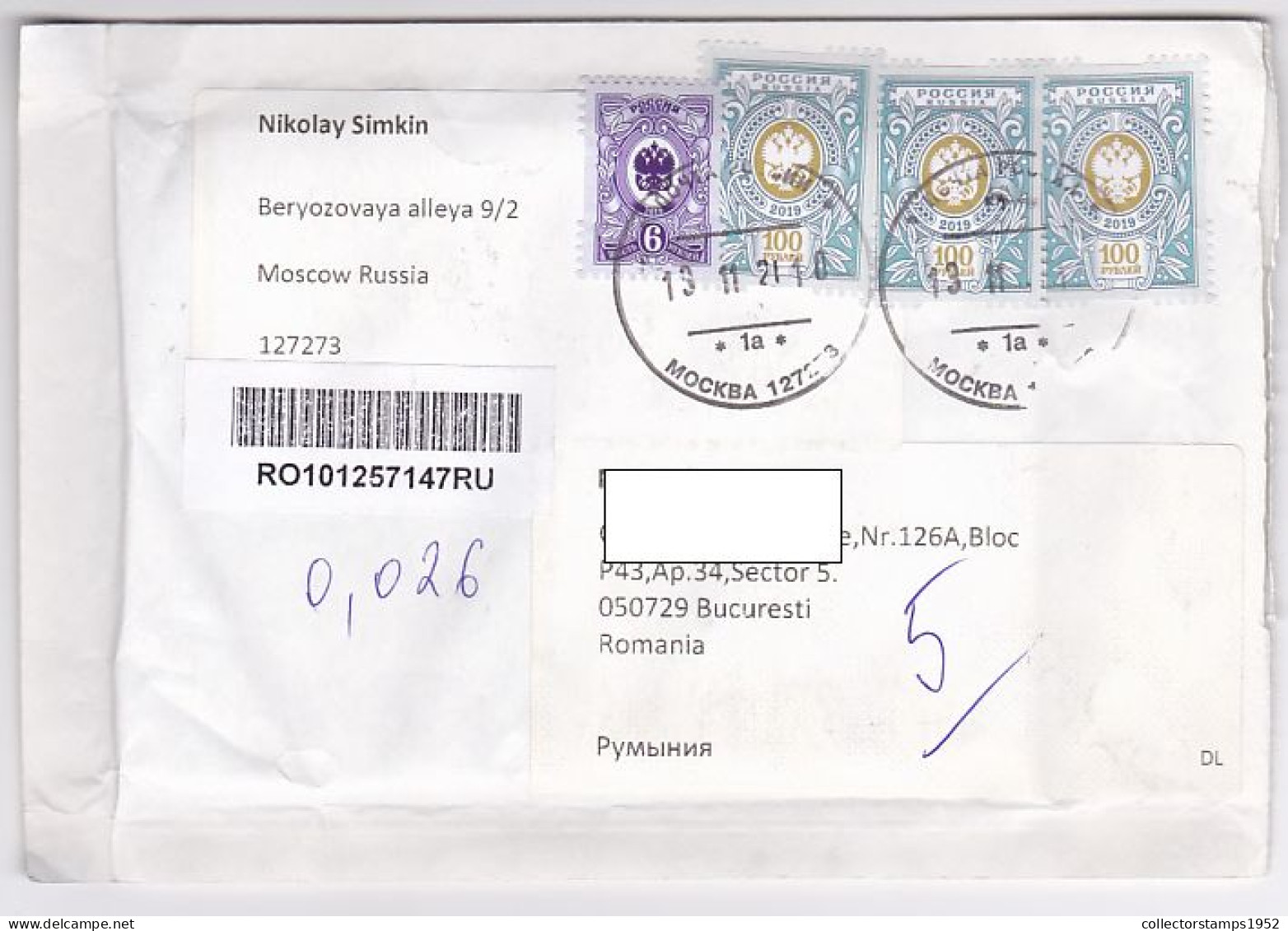 COAT OF ARMS, FINE STAMPS ON REGISTERED COVER, 2021, RUSSIA - Cartas & Documentos