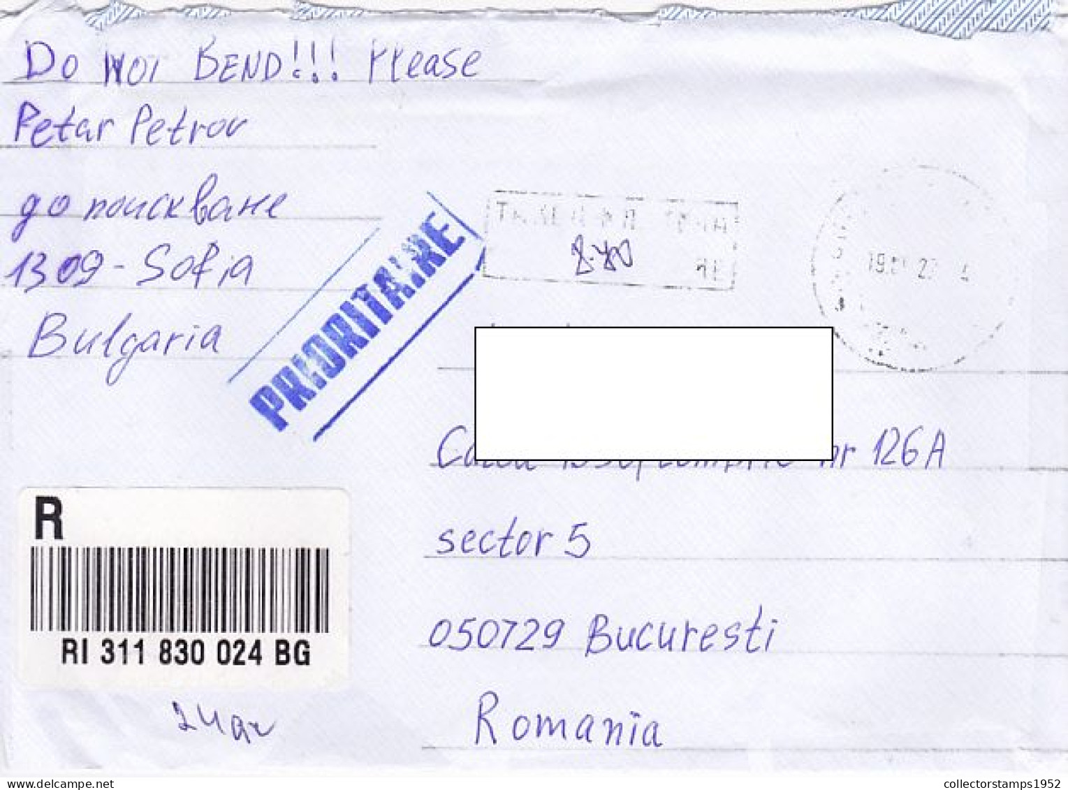 BARCODE MACHINE PRINTED STICKER STAMPS ON REGISTERED COVER, 2022, BULGARIA - Brieven En Documenten