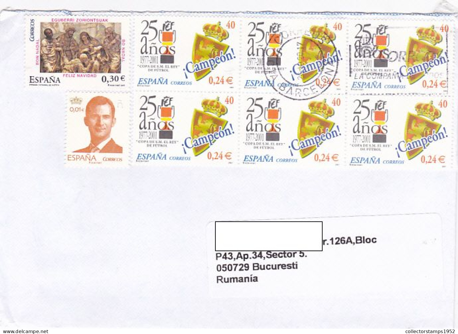 CHRISTMAS, KING FELIPE VI, SOCCER CUP, FINE STAMPS ON COVER, 2020, SPAIN - Brieven En Documenten