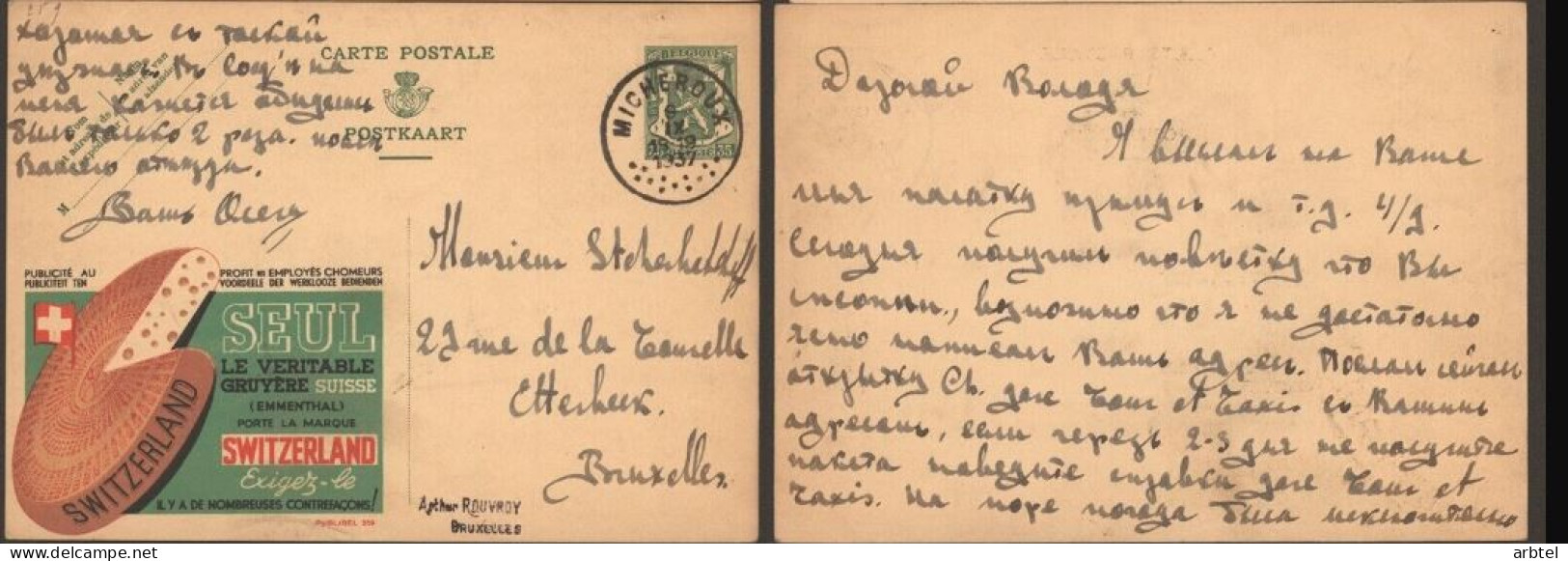 BELGICA ENTERO POSTAL PUBLIBEL 259 QUESO SUIZO CHEESE FOOD - Alimentation