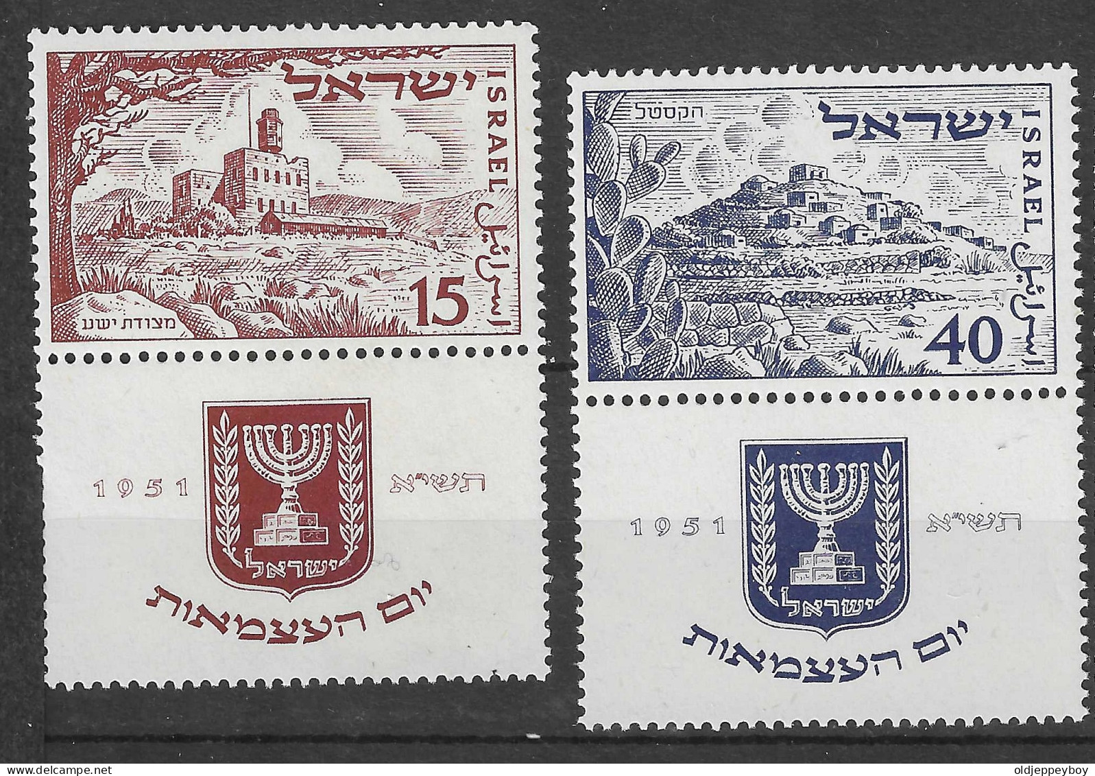 ISRAEL ISRAELE Israel 1951 3rd Anniv. Of The State Y.T. 43/44 ** Mint MNH** - Postfris  - Neuf -  - Neufs (avec Tabs)