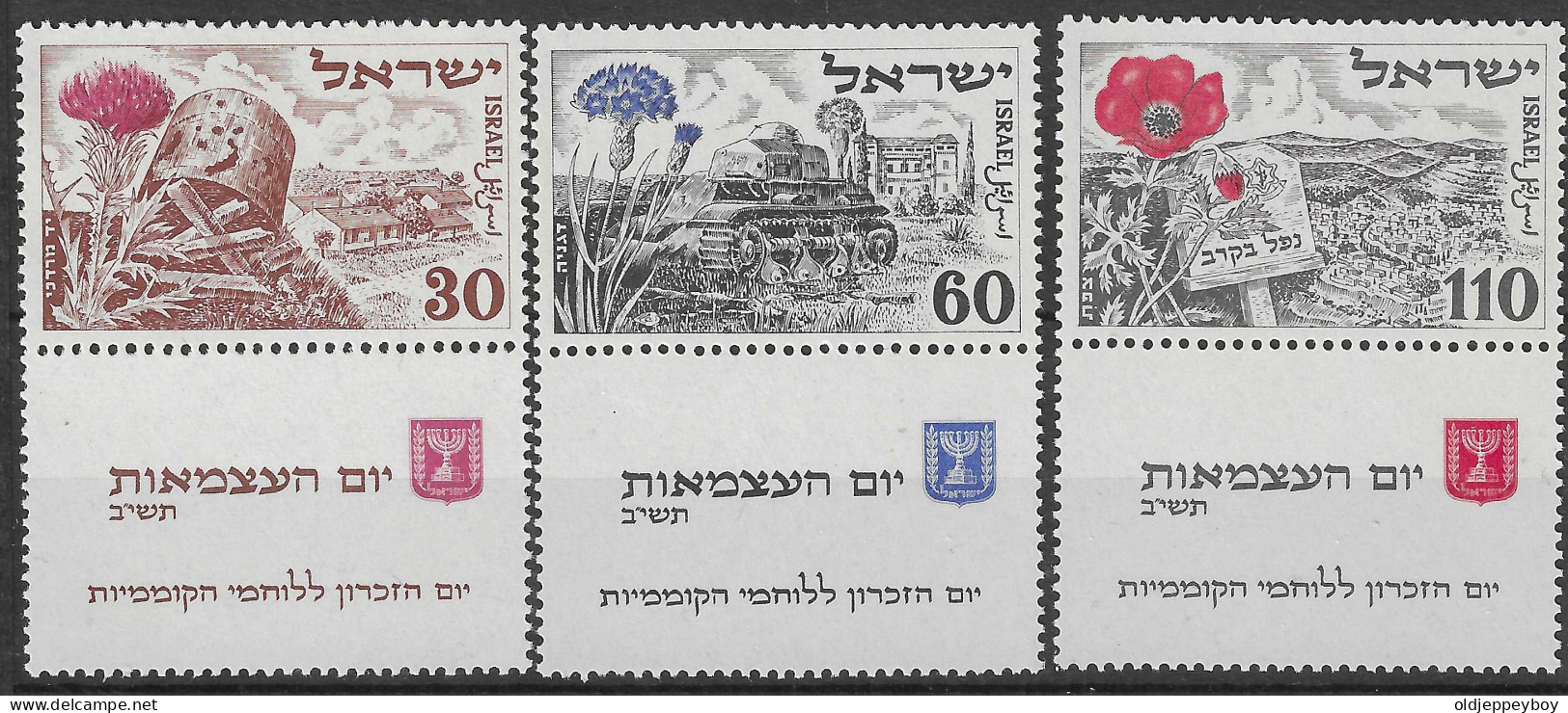 ISRAEL ISRAELE Israel Israel 1952 Independence 3v, Mint NH, Nature - Flowers & Plants Mint MNH**- Postfris  - Neuf -  - Nuovi (con Tab)
