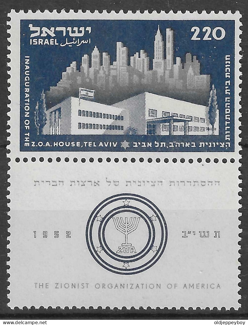ISRAEL ISRAEL Israel - 1952 - Mi 72 - MNH ** Half Tab - Zionist House Tel Aviv  MNH**- Postfris  - Nuovi (con Tab)