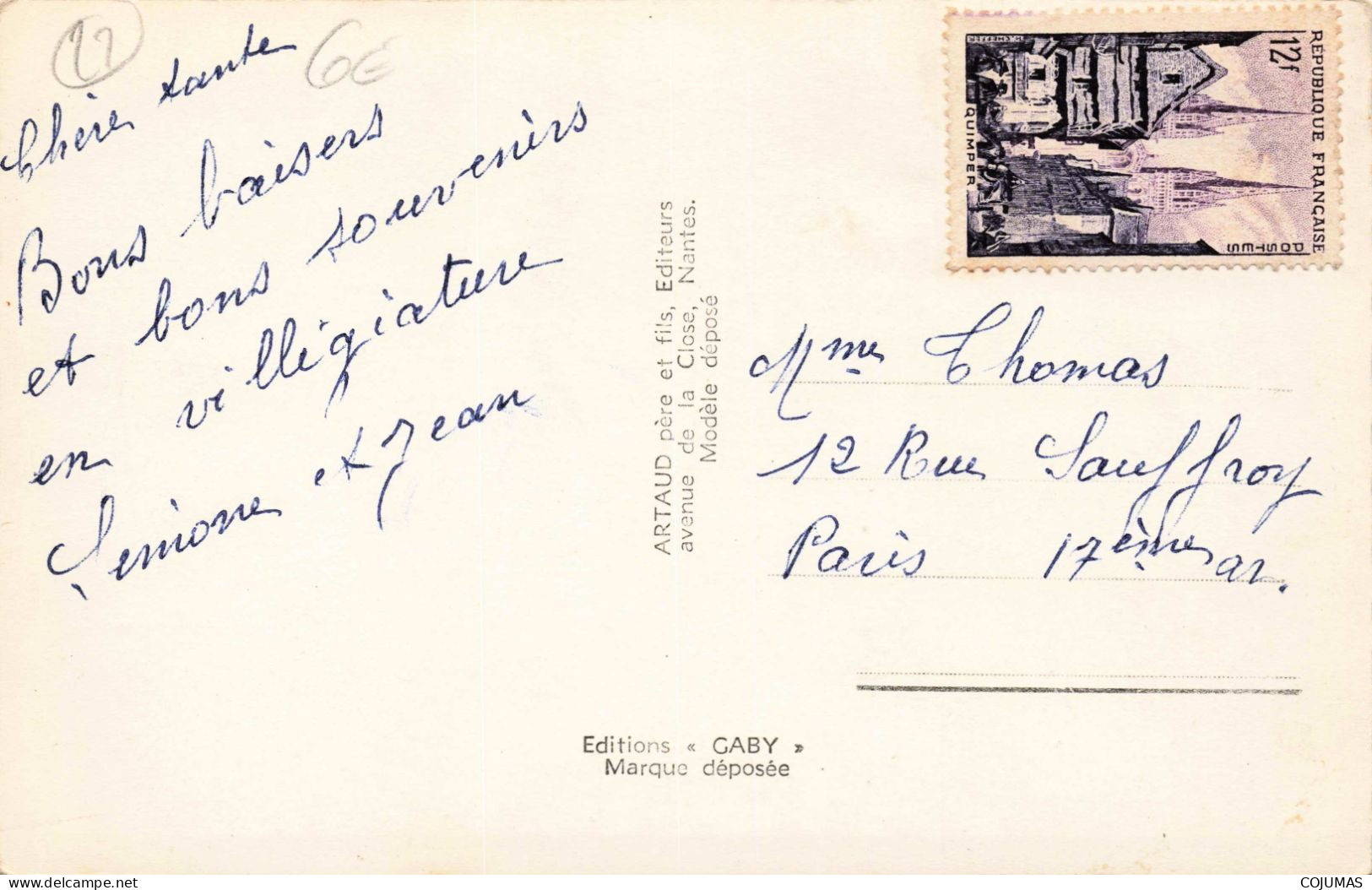 22 - CALLAC - S15749 - Divers Aspects De La Ville - La Gare Automobiles Eglise - CPSM 14x9 Cm - Callac