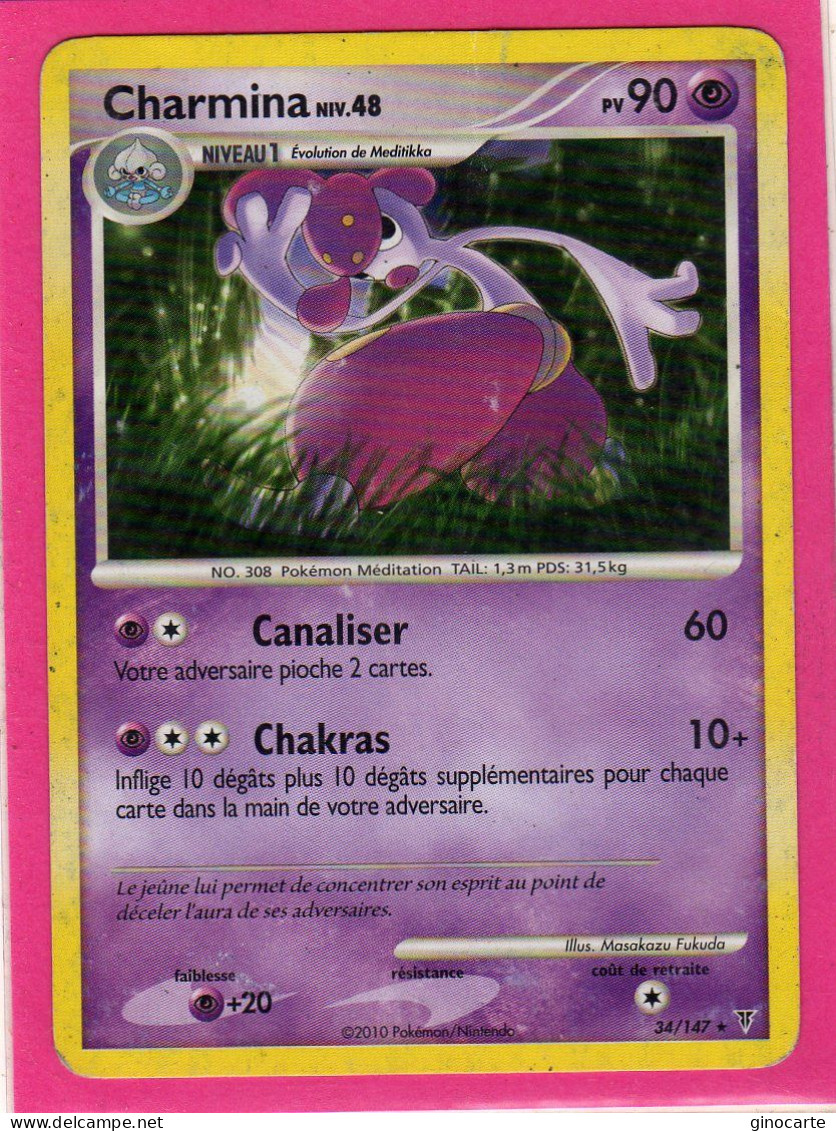 Carte Pokemon Francaise 2010 Platine Vainqueur Suppreme 34/147 Charmina 90pv Usagée - Platinum