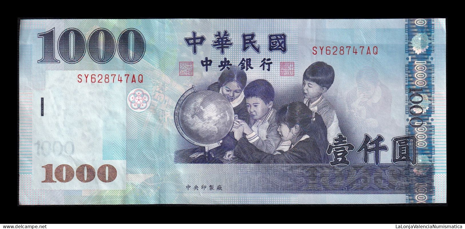 Taiwan 1000 Yuan 2004 Pick 1997 Mbc/Ebc Vf/Xf - Taiwan