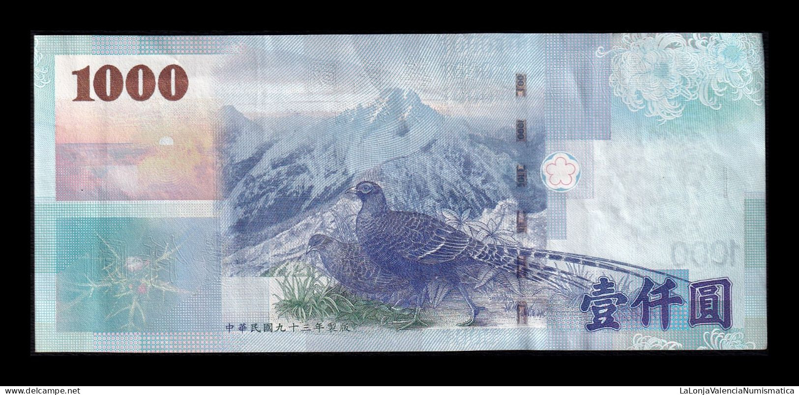 Taiwan 1000 Yuan 2004 Pick 1997 Mbc/Ebc Vf/Xf - Taiwan