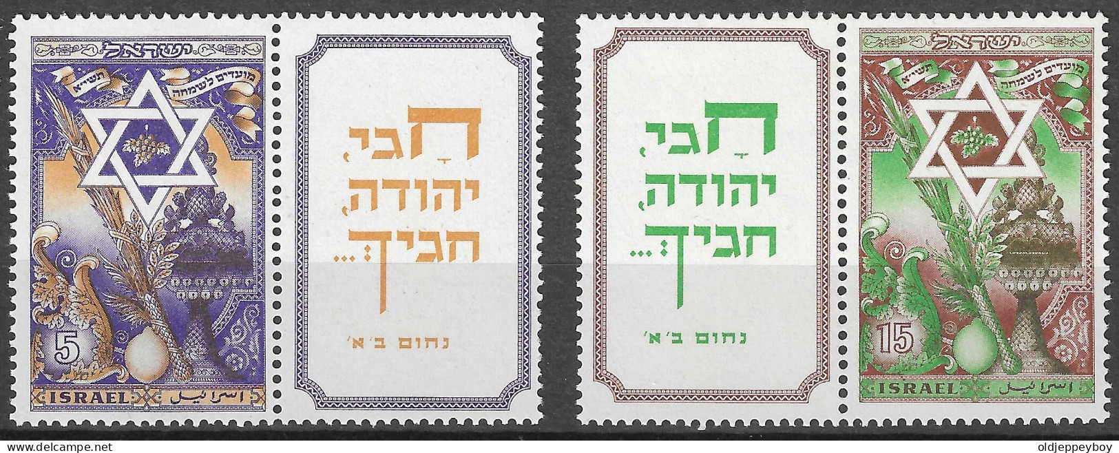 ISRAEL ISRAEL Israel 1950 New Year Y.T. 32/33  MNH ** -- Postfris  - Ongebruikt (met Tabs)