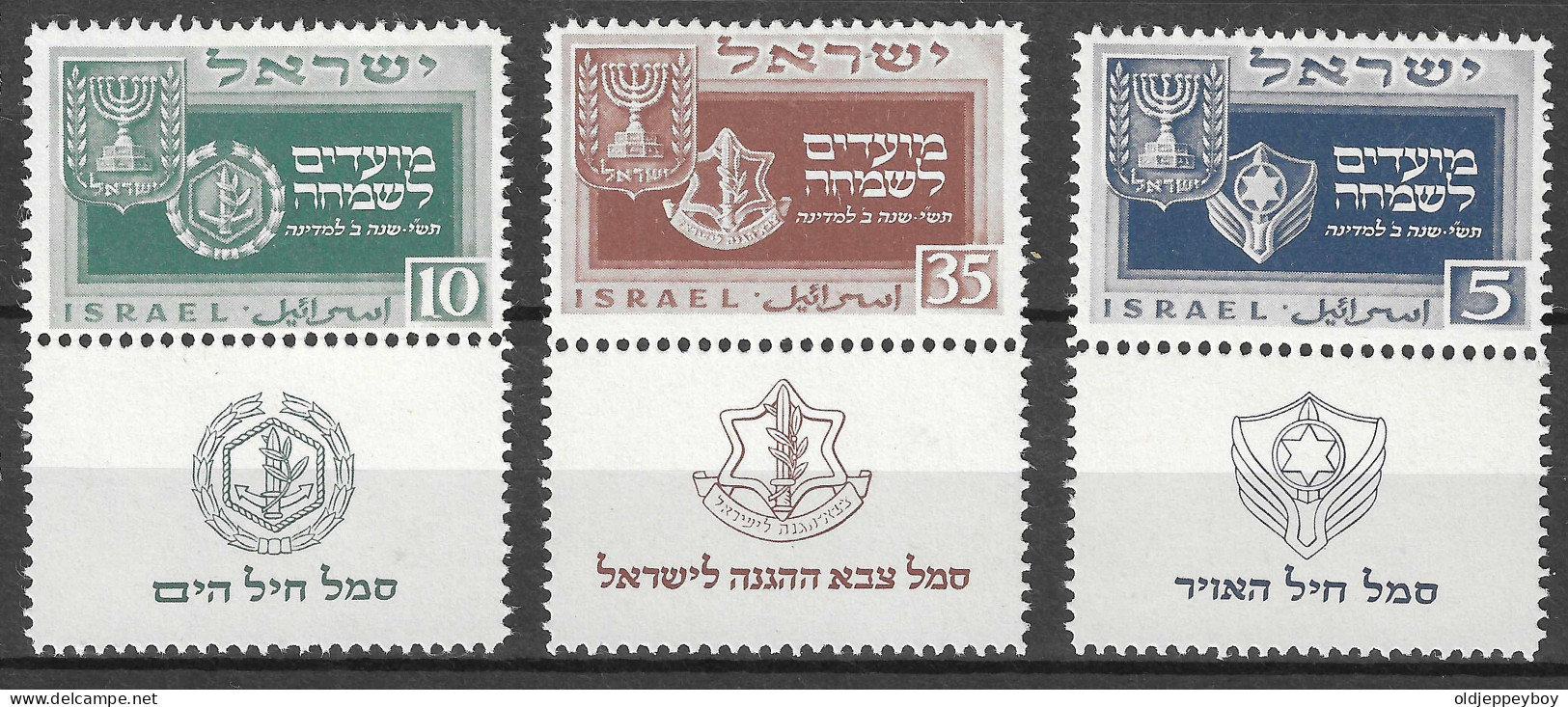 ISRAEL ISRAELE Israel 1949 New Year Y.T. 18/20 WITH TAB SHORT MNH ** -- Postfris PERFECT - Neufs (avec Tabs)