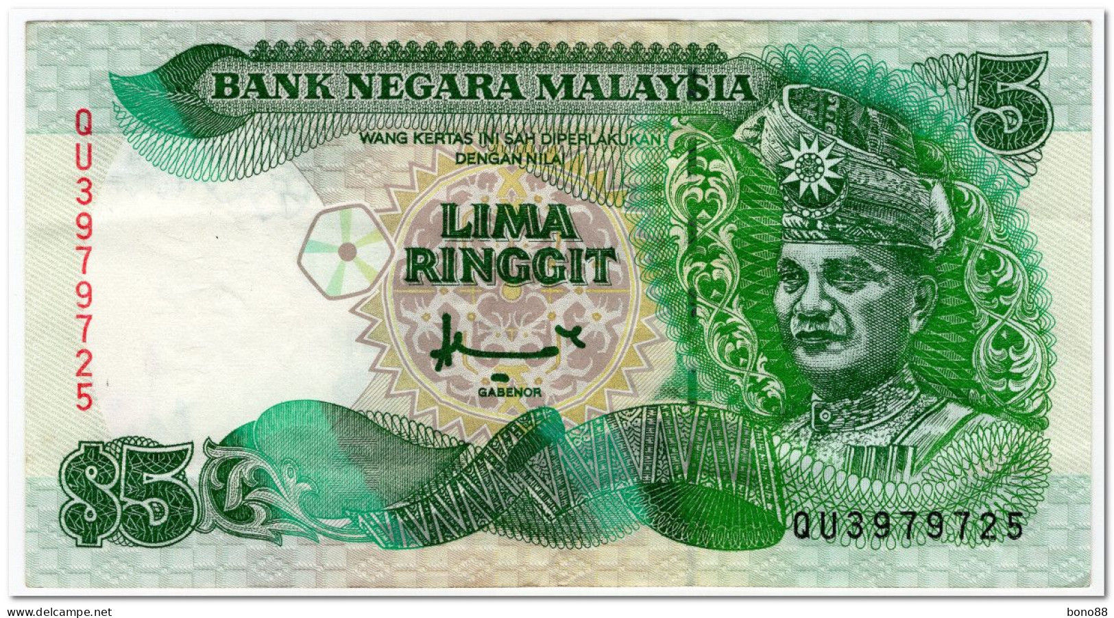 MALAYSIA,5 RINGGIT,1995,P.35,VF+ - Malaysie