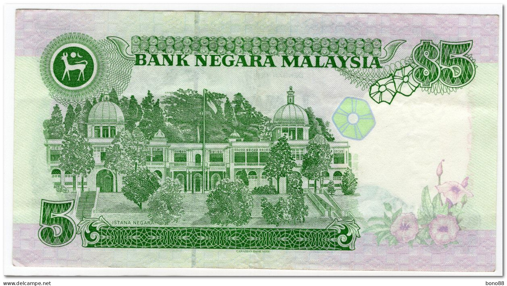 MALAYSIA,5 RINGGIT,1995,P.35,VF+ - Malaysie