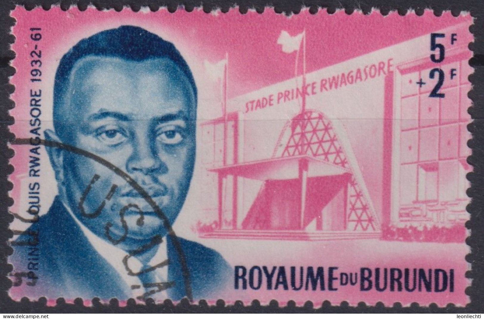 1963 Burundi, Mi:BI 46A, Sn:BI B5, Yt:BI 47, Prince And Stadium - Usados