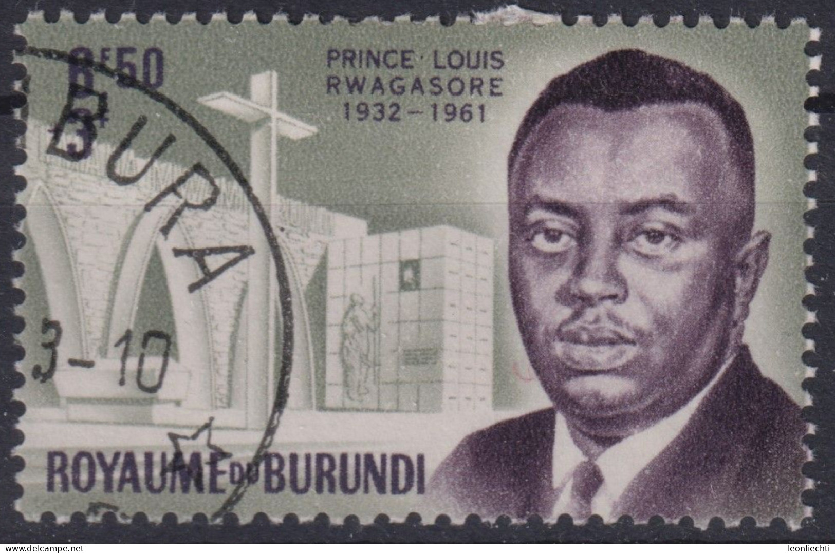 1963 Burundi, Mi:BI 47A, Sn:BI B6, Yt:BI 48, Prince, Memorial Monument - Gebruikt