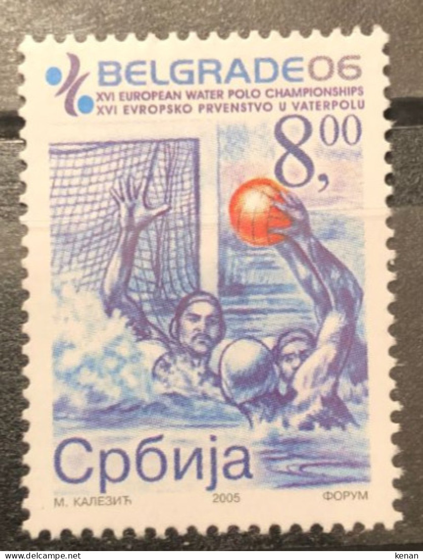 Yugoslavia/Serbia/, 2005, XVI European Water Polo Chanpionships; Surcharge Stamp  (MNH) - Wasserball