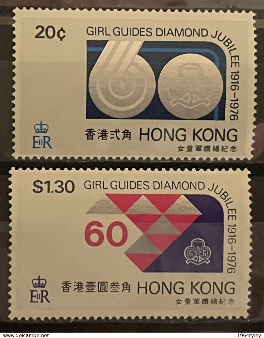 HONG KONG - MH* -  1976  #  328/329 - Ongebruikt