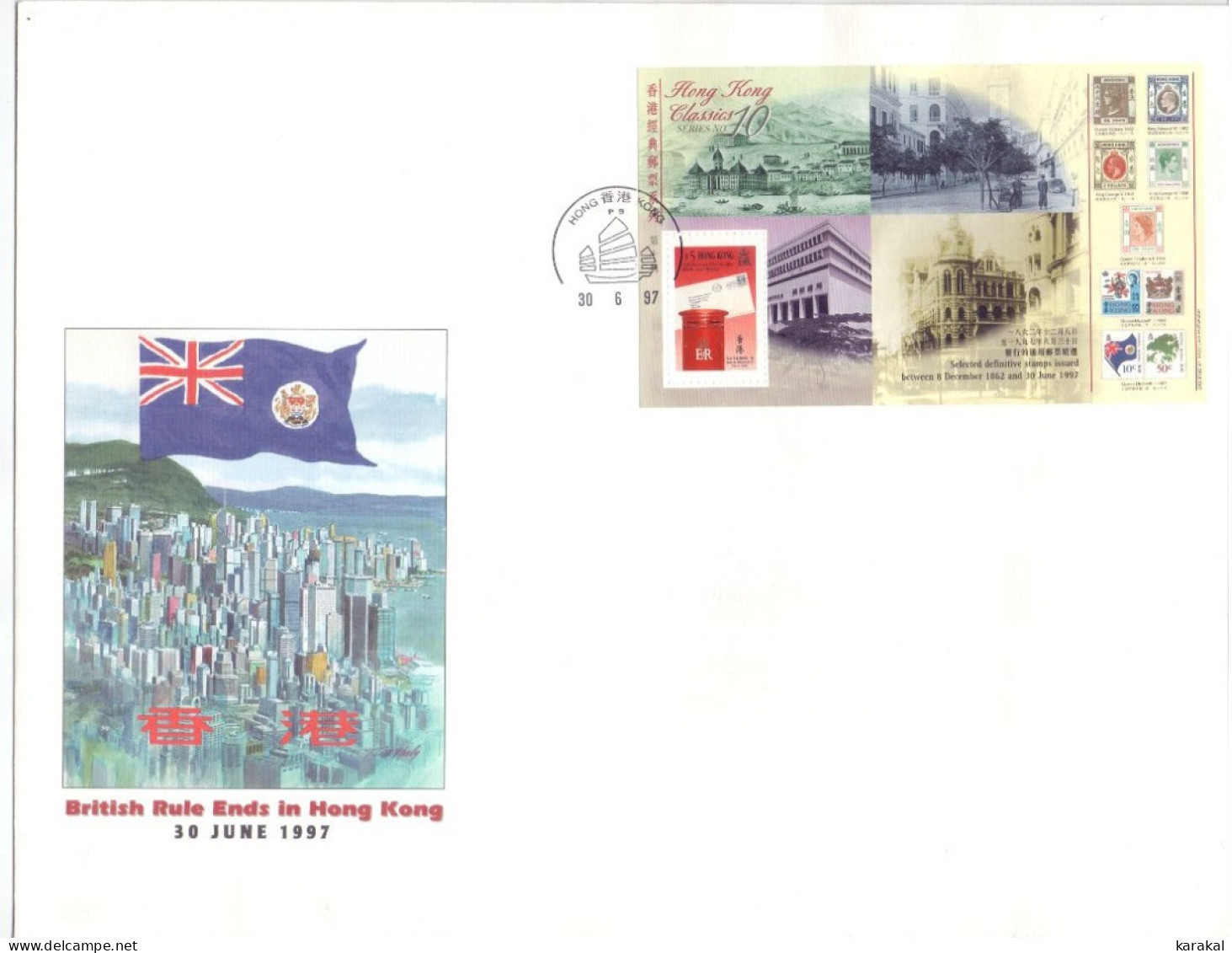 Hong Kong British Rule Ends In Hong Kong Last Day Souvenir Sheet 792 On Large Envelope FDC 1997 Without Number - FDC