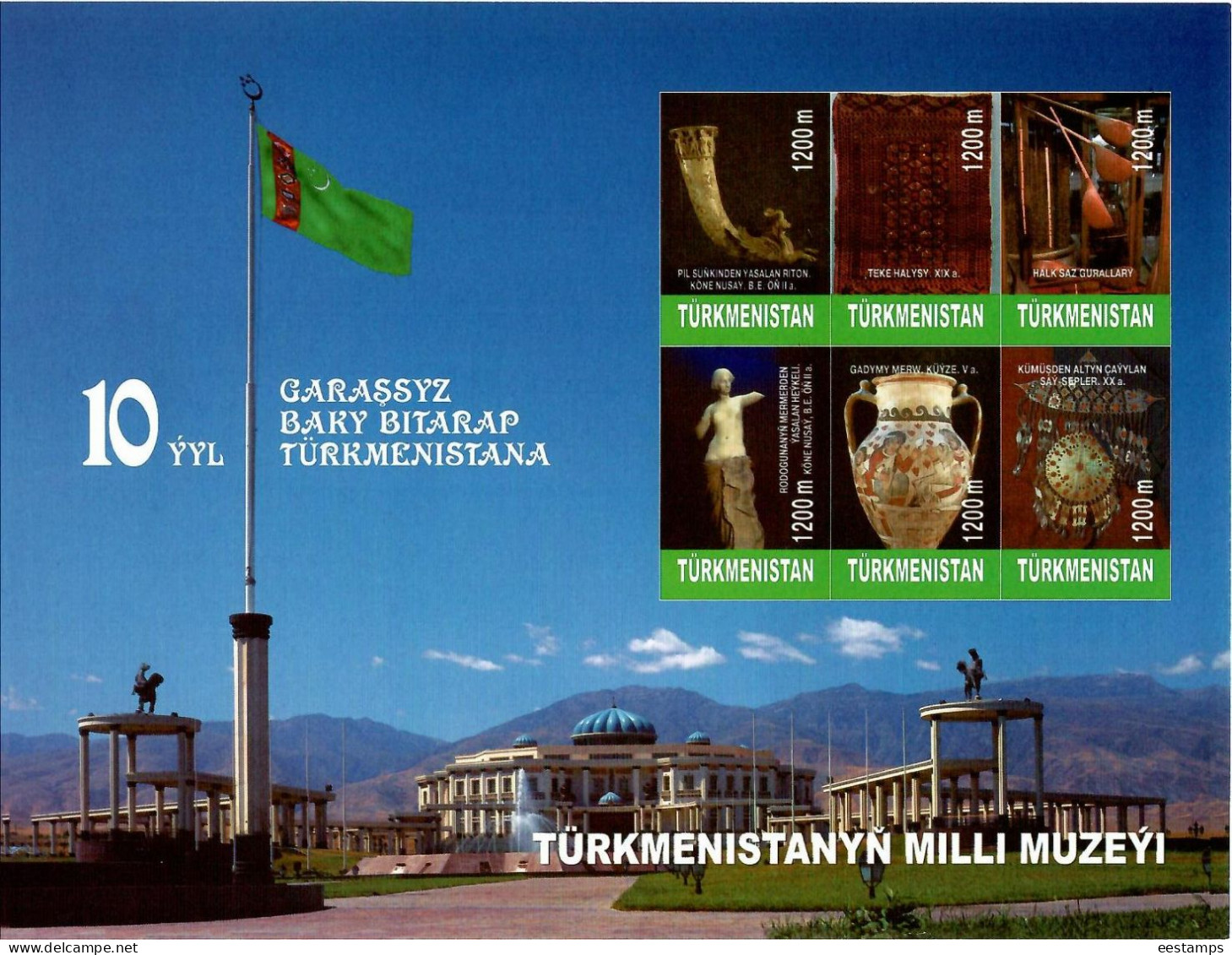 Turkmenistan 2001.10 Years Of Independence(Flags,Architecture,Mountains,Music Instr. ,Art,Jewelry).S/S.Michel # Bl 15 - Turkmenistán