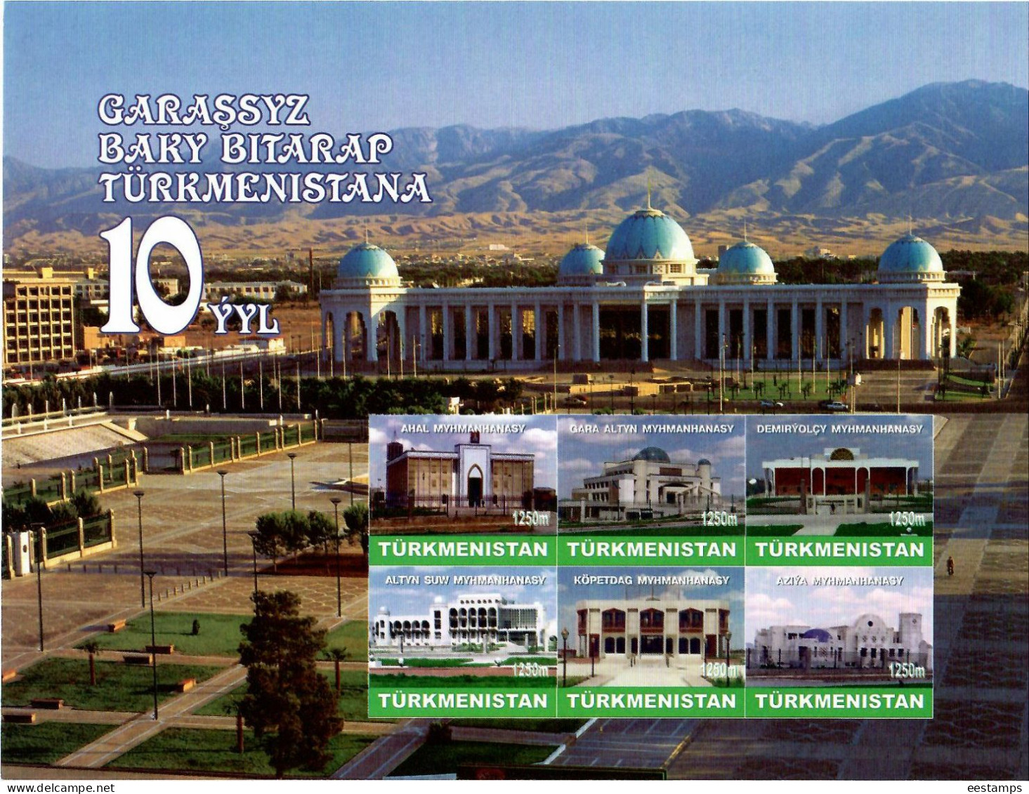 Turkmenistan 2001.10 Years Of Independence (Architecture, Mountains ) . S/S. Michel # Bl 16 - Turkmenistán