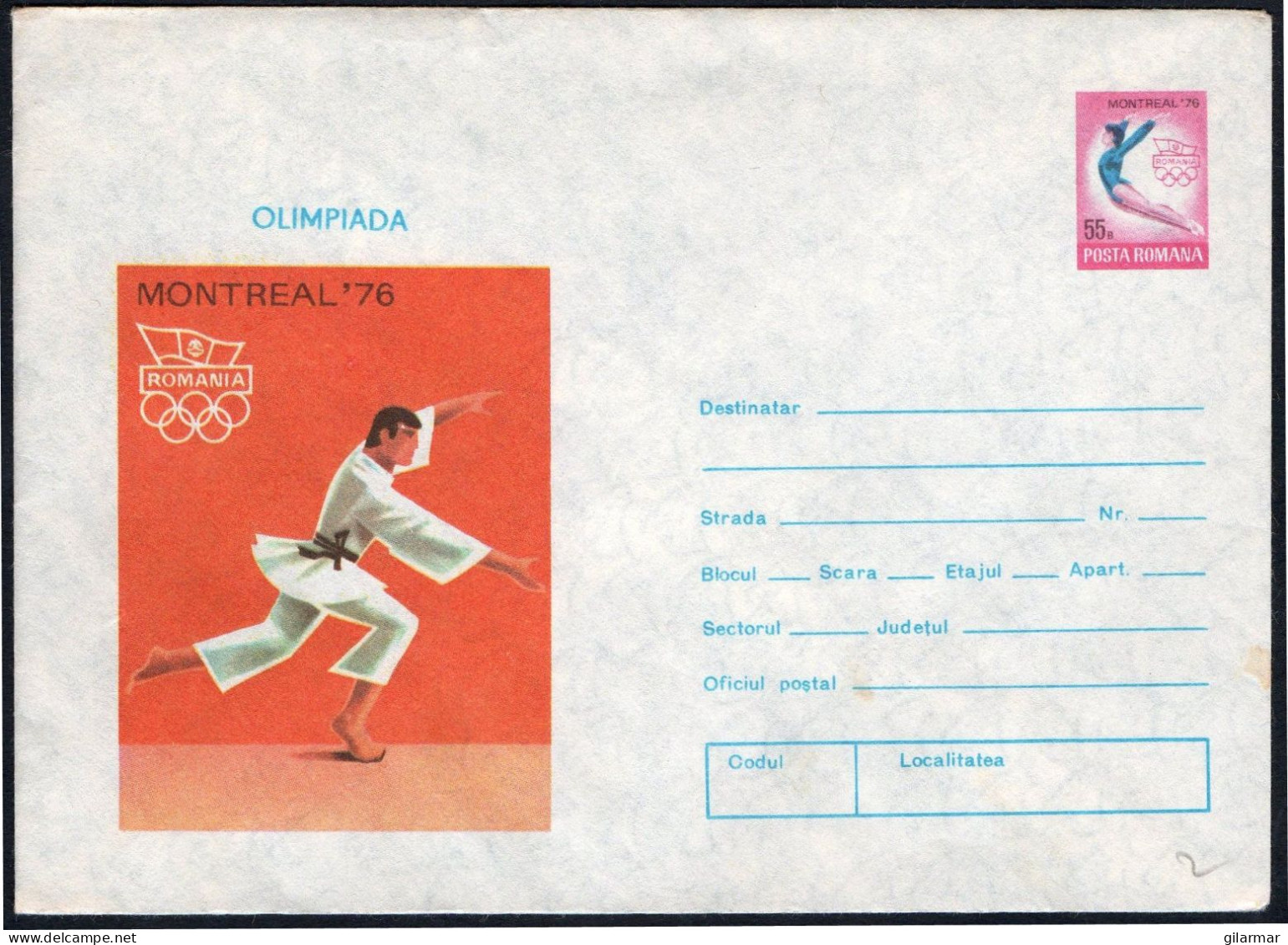 ROMANIA 1976 - OLYMPIC GAMES MONTREAL 1976 - STATIONARY: JUDO - MINT - G - Judo