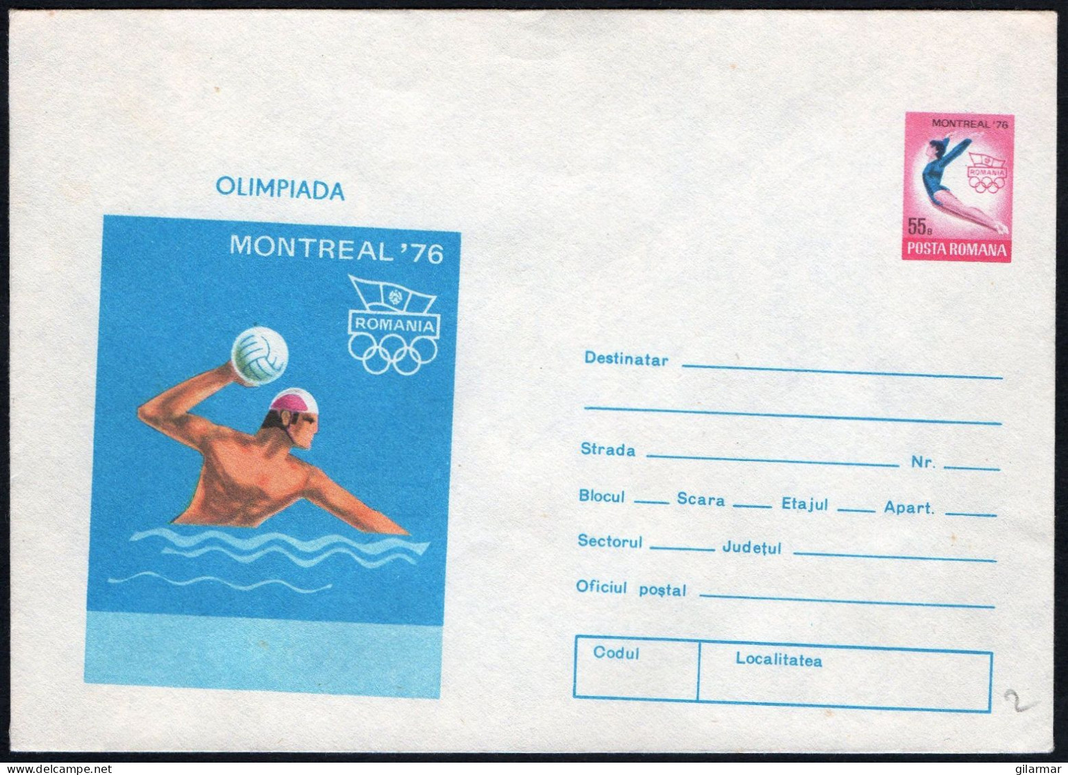 ROMANIA 1976 - OLYMPIC GAMES MONTREAL 1976 - STATIONARY: WATER POLO - MINT - G - Wasserball