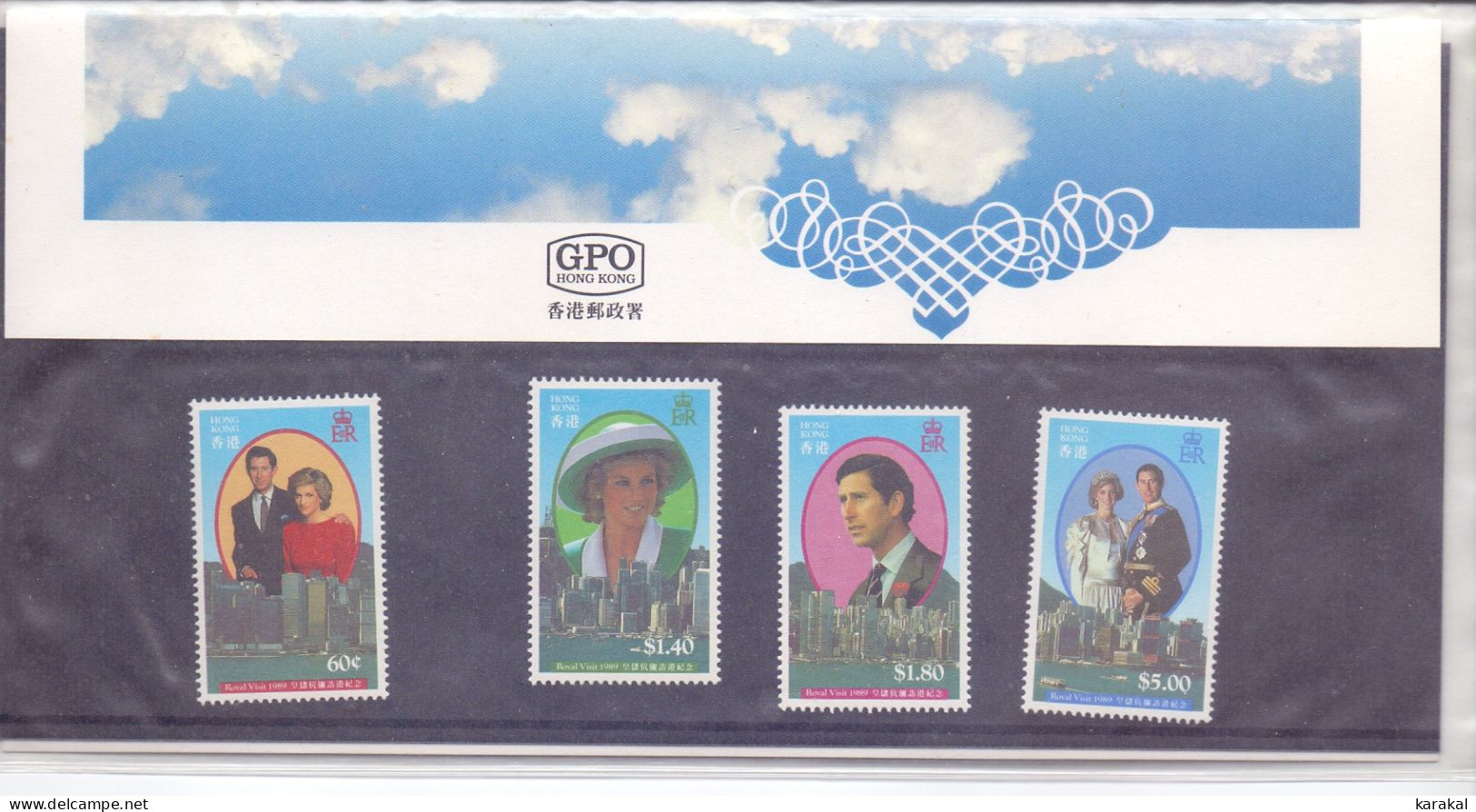 Hong Kong GPO Presentation Pack Royal Visit 1989 MNH XX - Unused Stamps