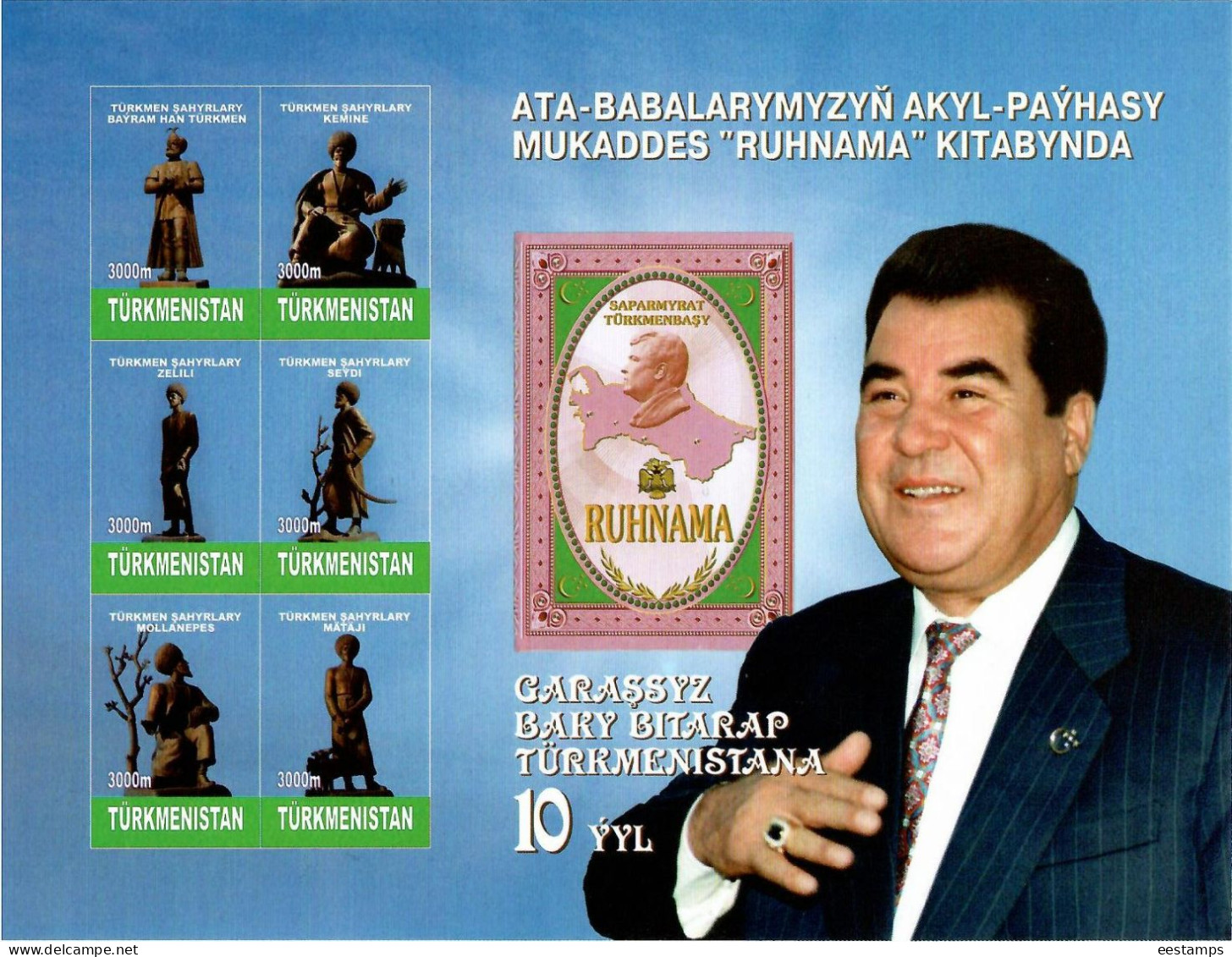Turkmenistan 2001.10 Years Of Independence (President Niyazov, Turkmen Khans , The Book RUHNAMA ) . S/S. Michel # Bl 19 - Turkmenistán