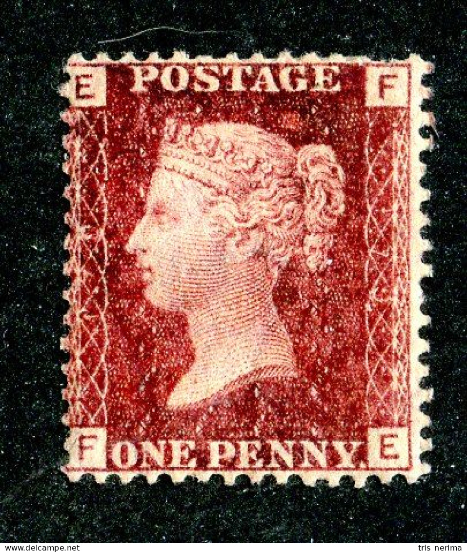 74 GBx 1864 Scott 33 (SG 44) M* (Lower Bids 20% Off) - Unused Stamps