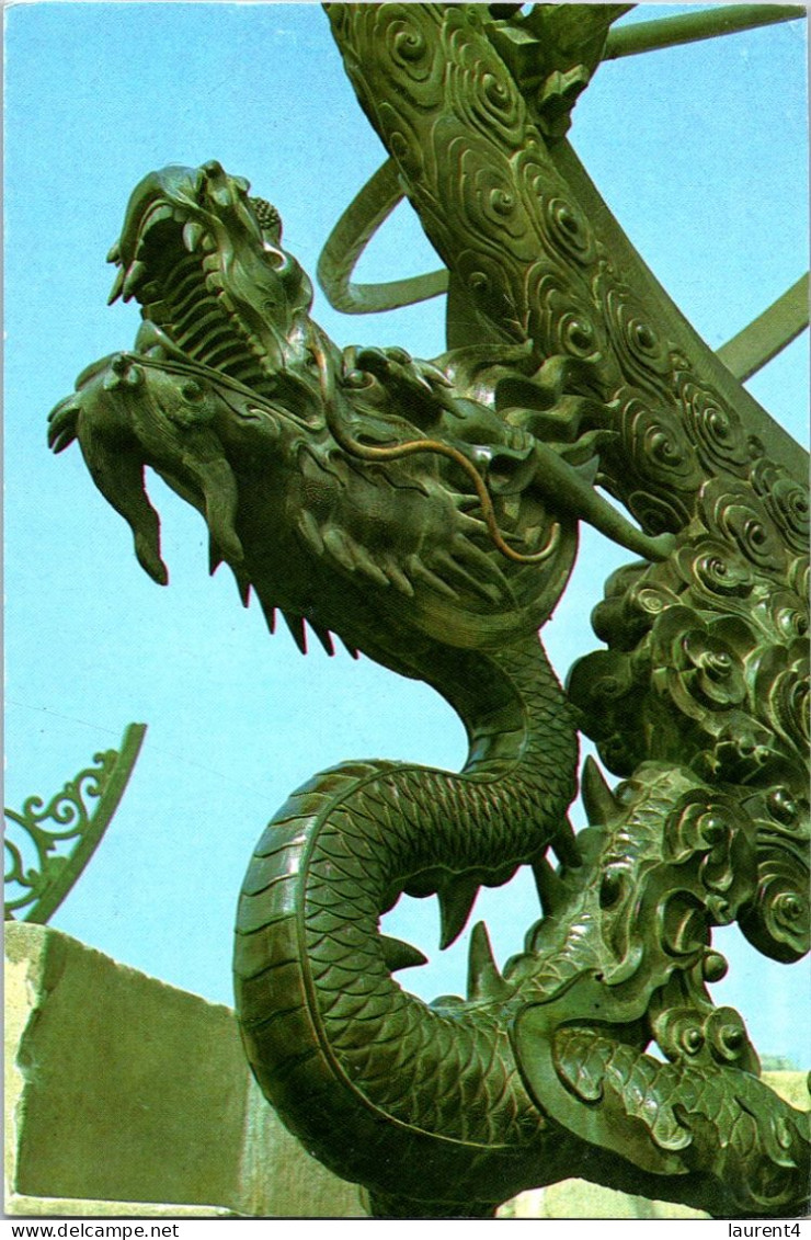 (3 Q 46) China - Art Dragon (close Up) - Objets D'art