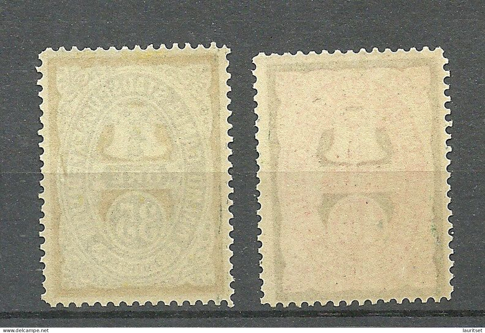 SCHWEDEN Sweden 1888/1889 MALMÖ Stadtpost Local City Post 35 & 40 öre MNH - Local Post Stamps