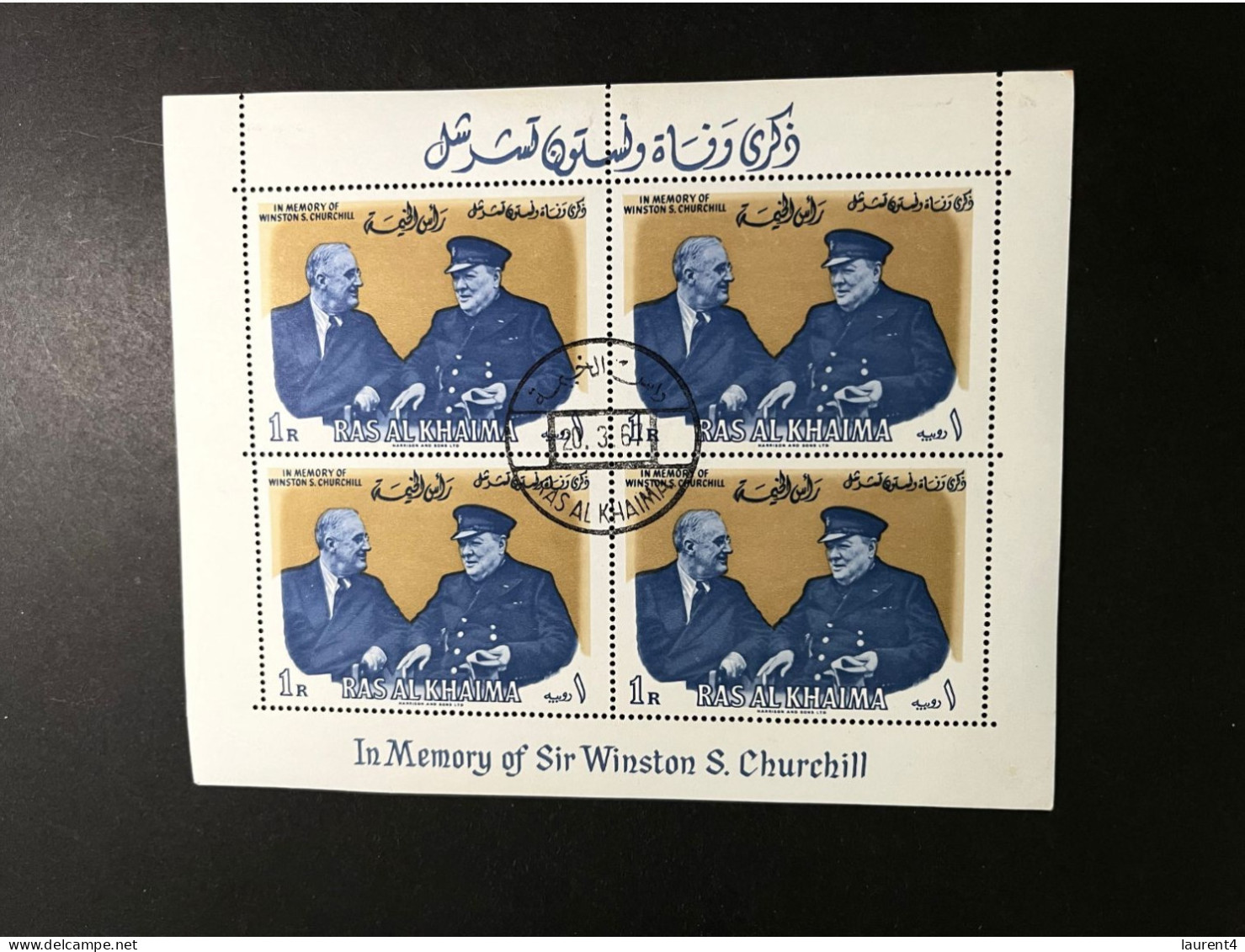 (stamp 11-5-2023) Obliterer - Cancel To Order - Bloc - Ras Al Khaima (Winston Churchill) - Sir Winston Churchill