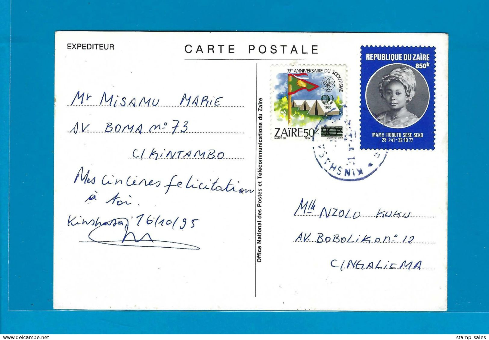 Zaire Carte Postale Kinshasa Naar Ngaliema 16/10/1995 UNG - Covers & Documents