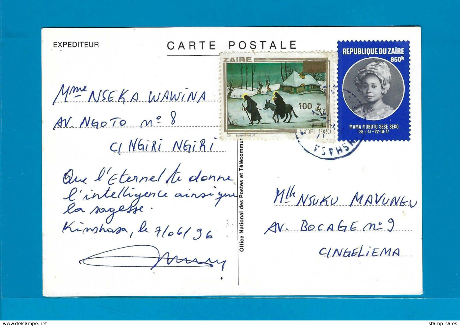 Zaire Carte Postale Kinshasa Naar Ngaliema 07/06/1996 UNG - Briefe U. Dokumente