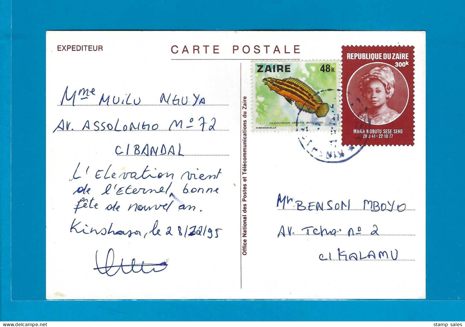 Zaïre Carte Postale Bandal Naar Kalamu 28/12/1995 UNG - Covers & Documents