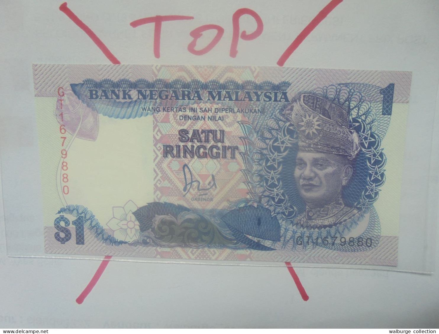 MALAYSIE 1 RINGGIT 1986-89 Neuf (B.29) - Maleisië