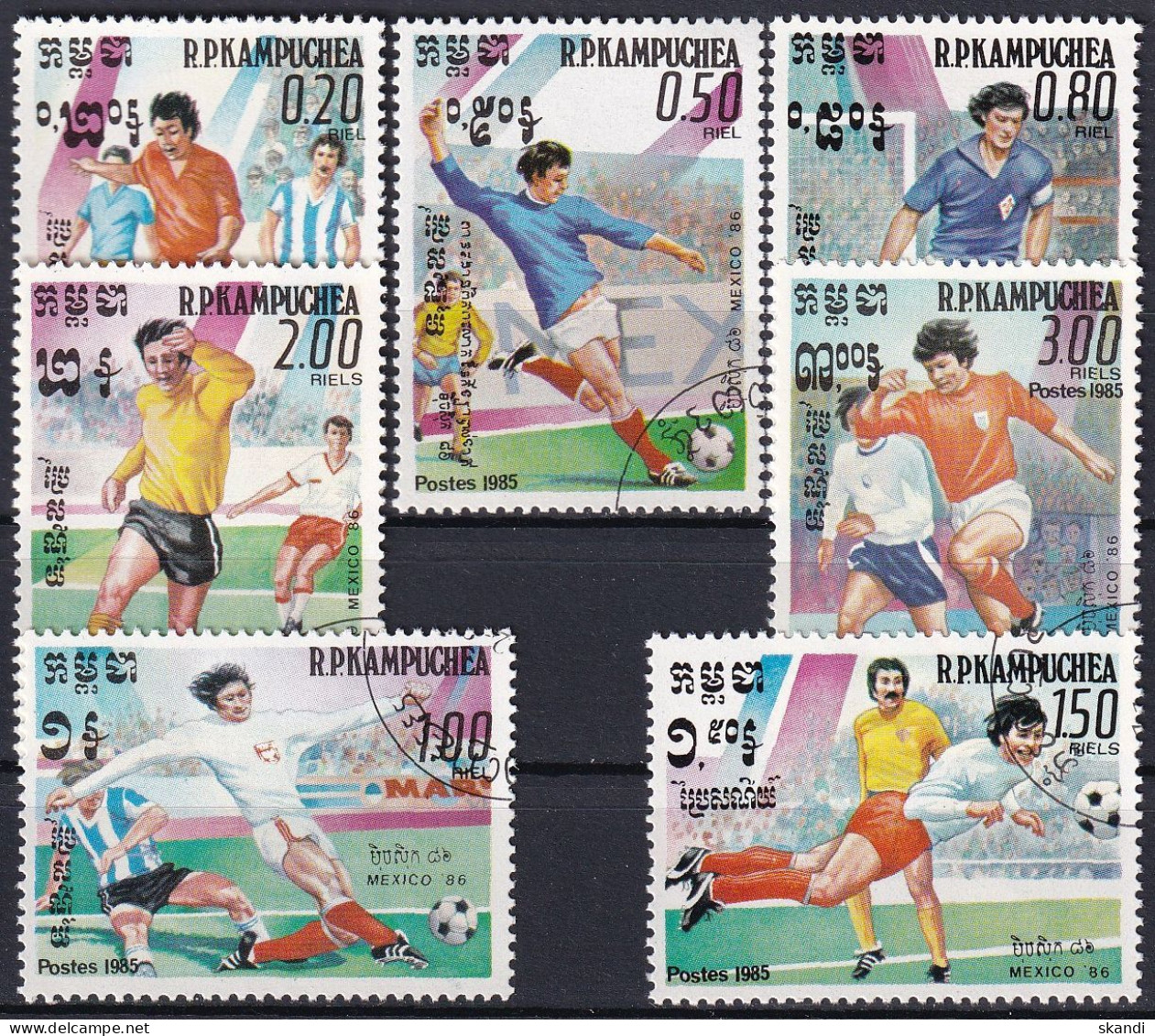 KAMPUCHEA 1985 Mi-Nr. 632/38 O Used - Aus Abo - Kampuchea